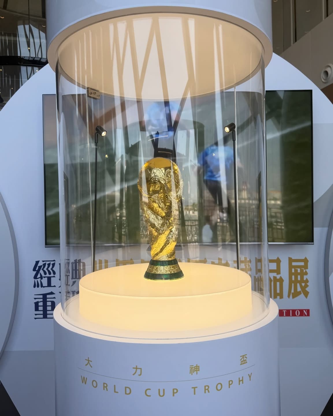 Football history collection 2