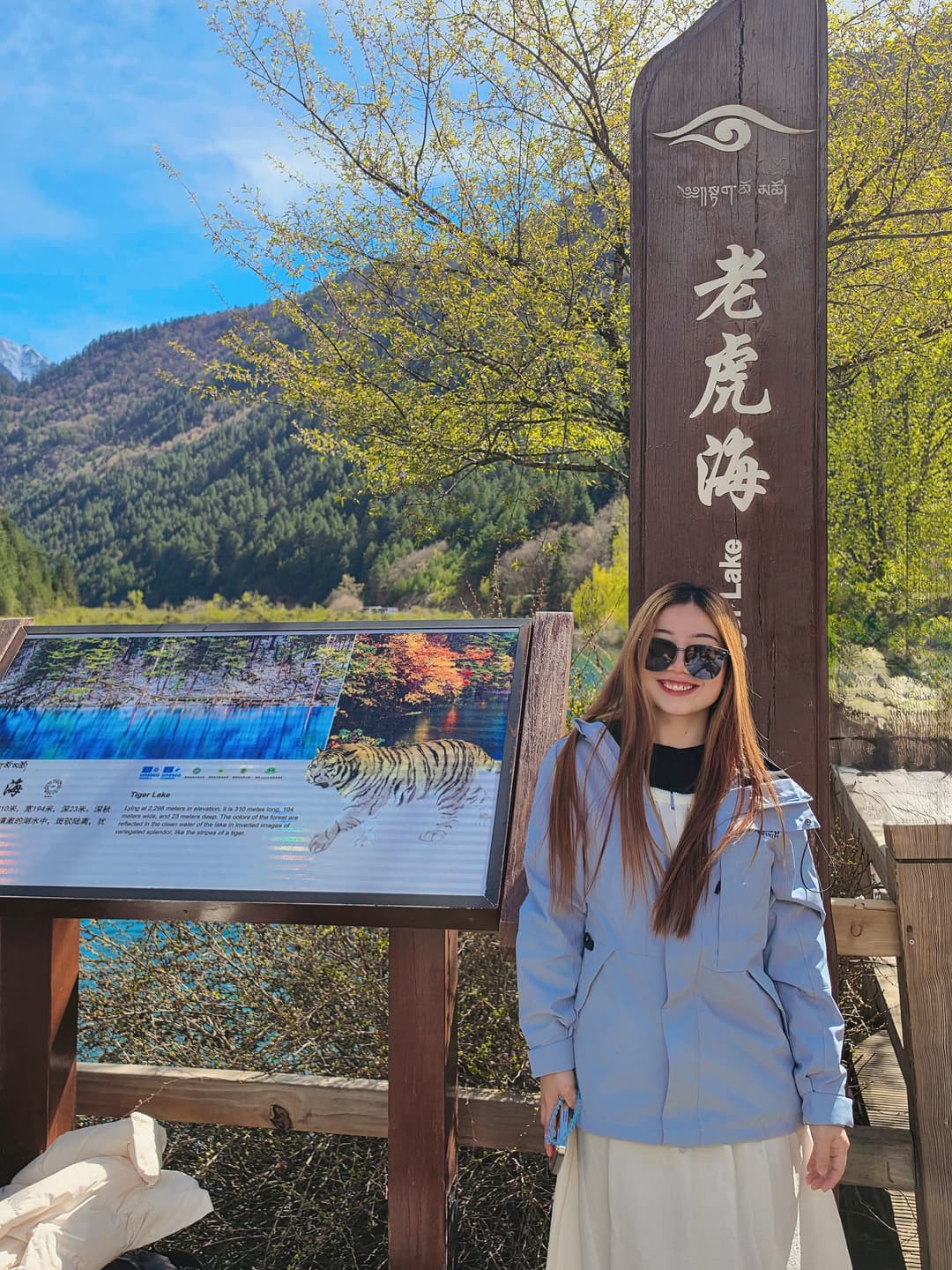 Jiuzhaigou Scenery Share