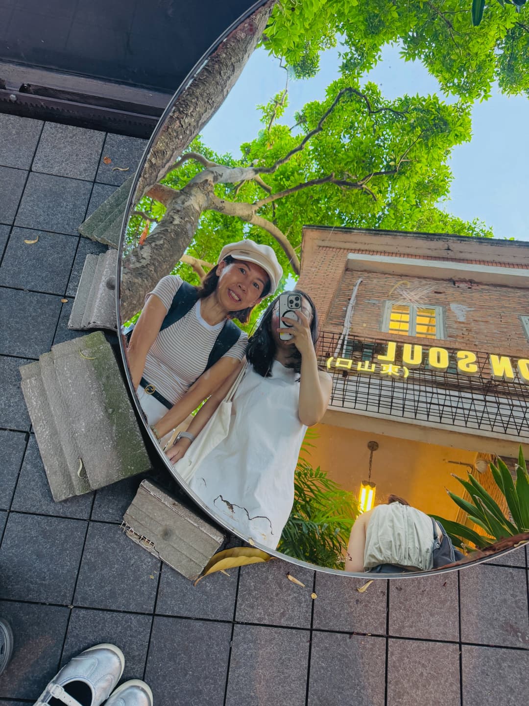 Guangzhou Mother-Daughter Stroll Map