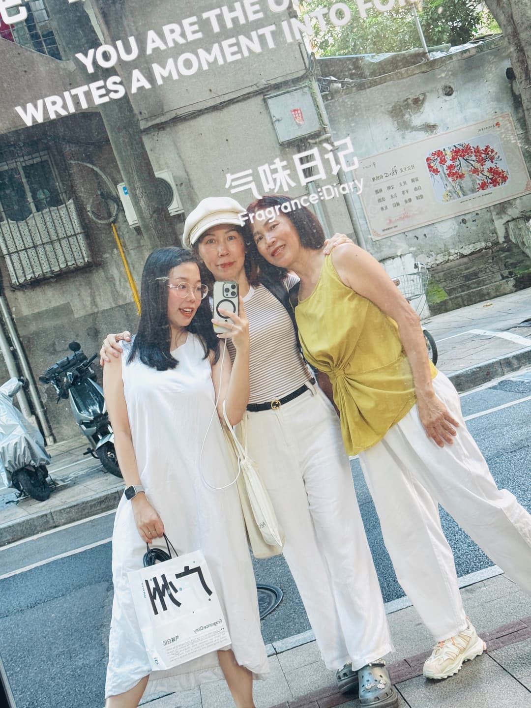 Guangzhou Mother-Daughter Stroll Map 2
