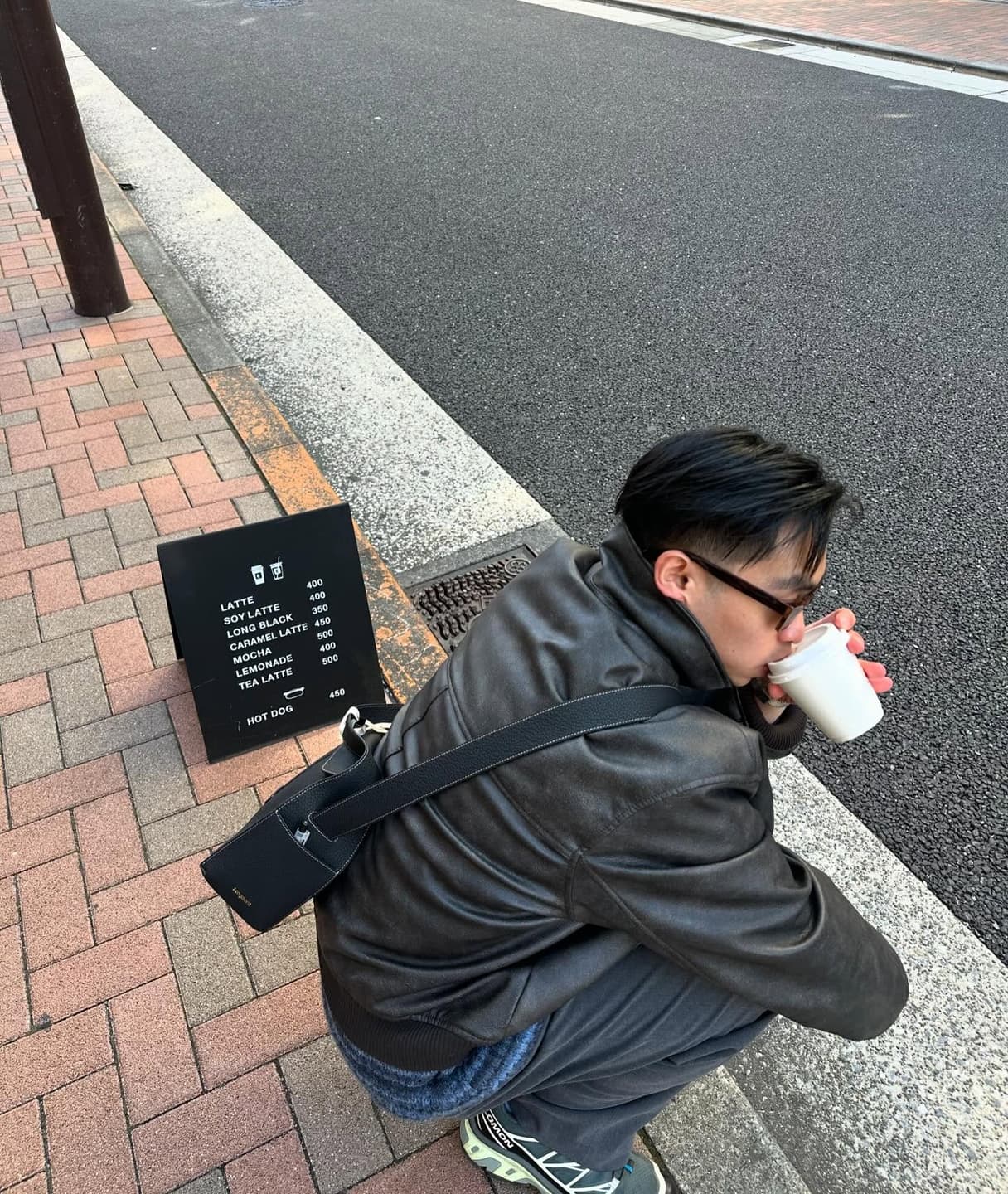 Tokyo Community Map