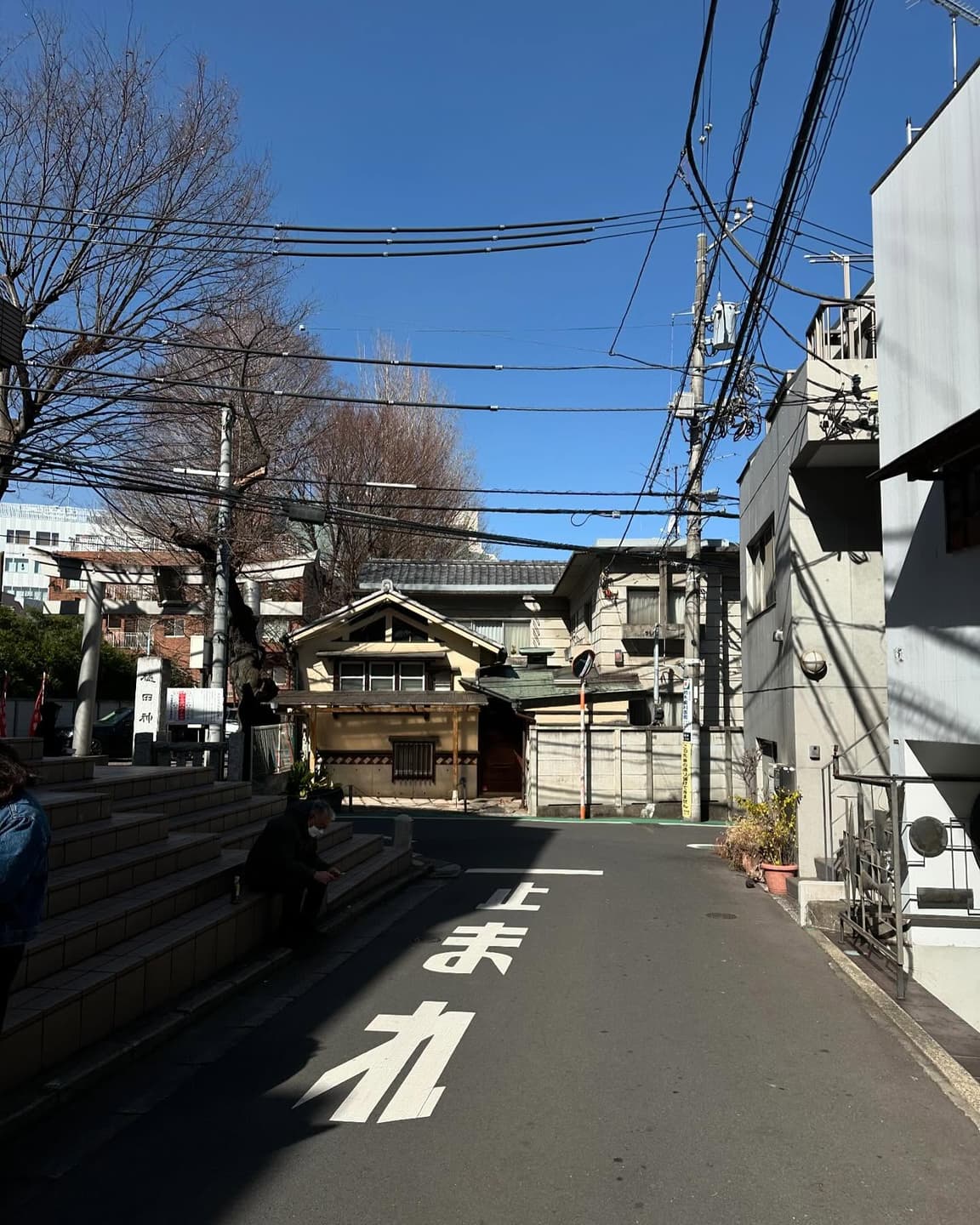 Tokyo Community Map 3