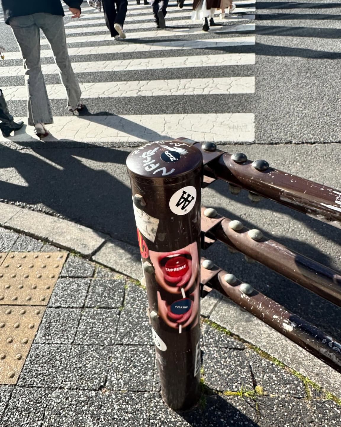 Tokyo Community Map 7