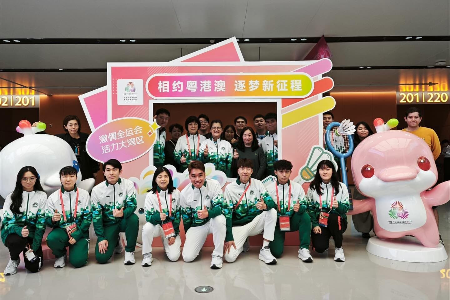 Liaoning Ji 6