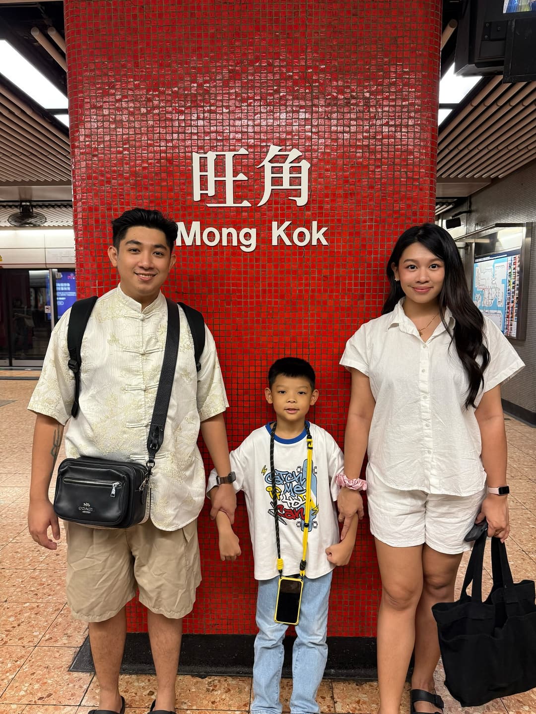 I'm telling you: MTR Map 2