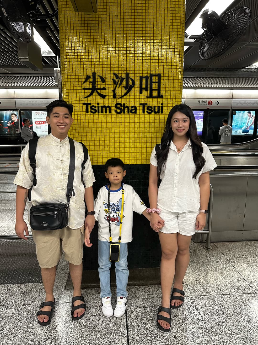 I'm telling you: MTR Map 4