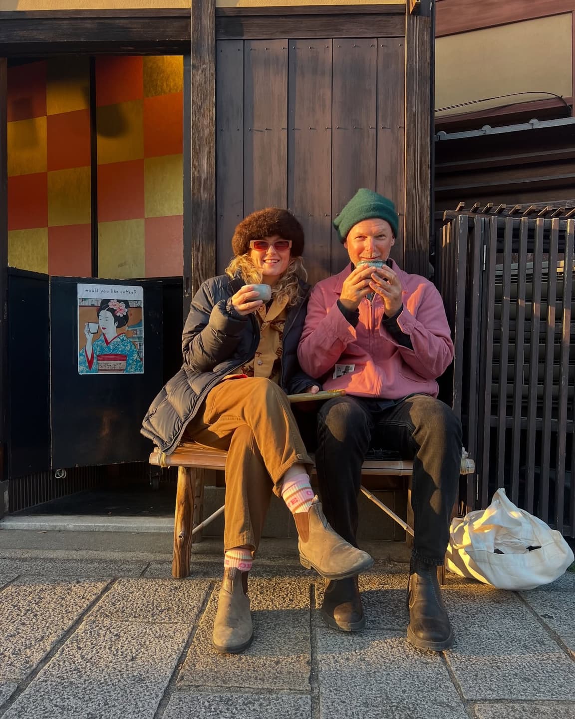 Japan Trip Adventures 2