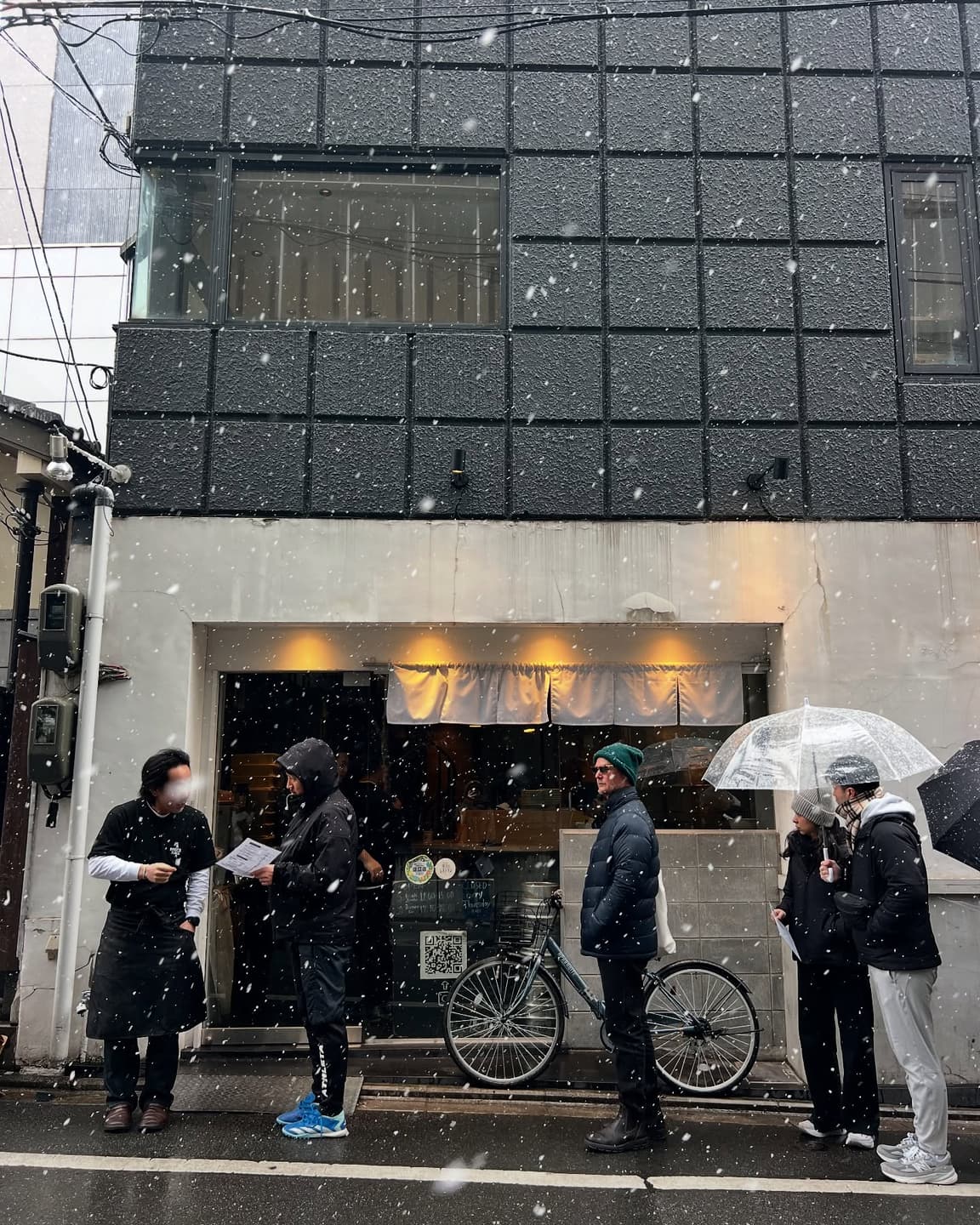 Japan Trip Adventures 7