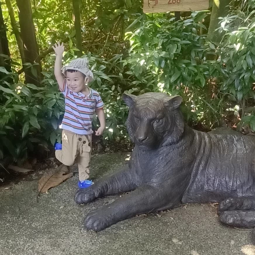 Singapore Zoo Map 2
