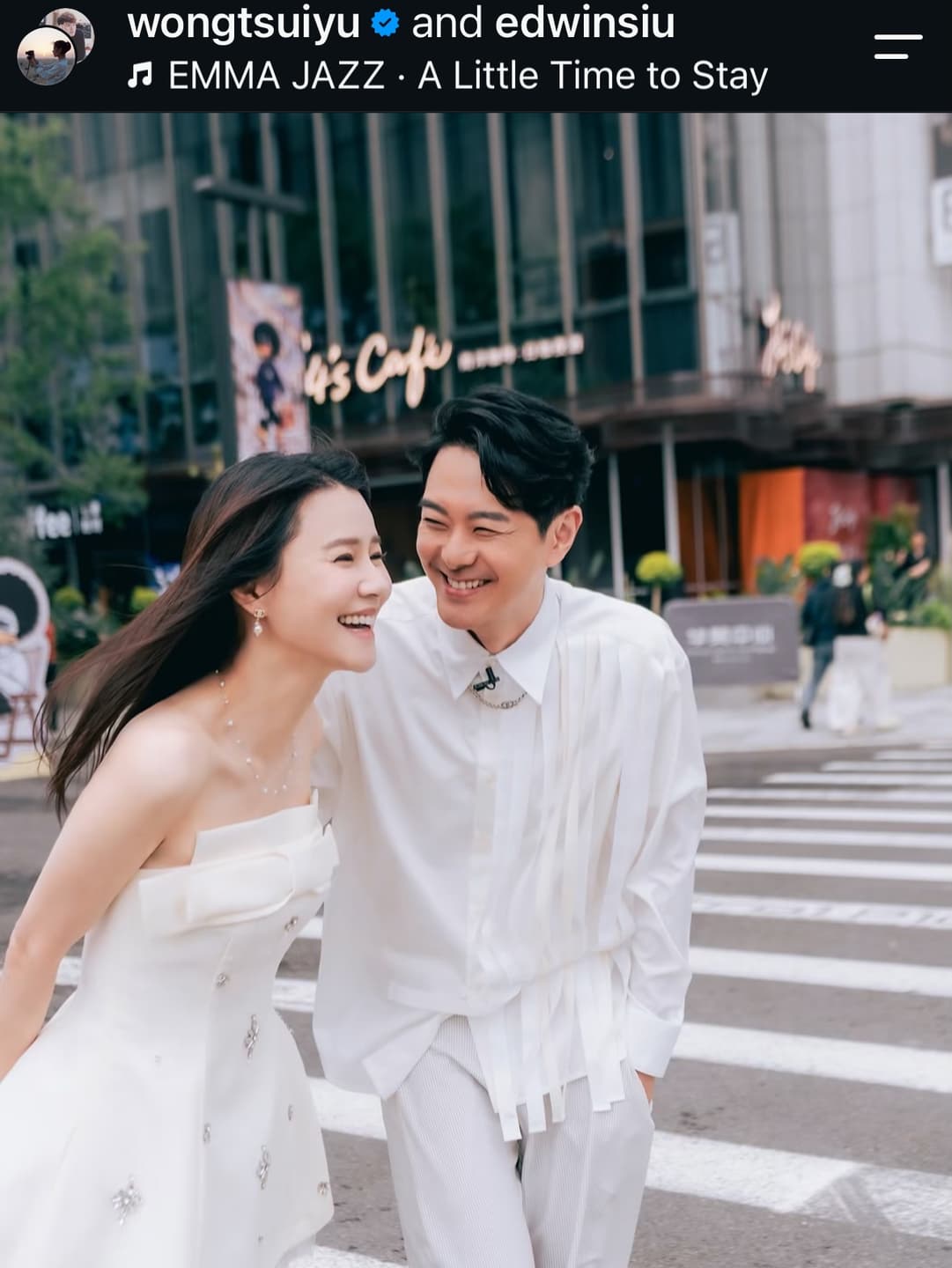 Natalie Tong and Edwin Siu's Nanjing Trip Map 2