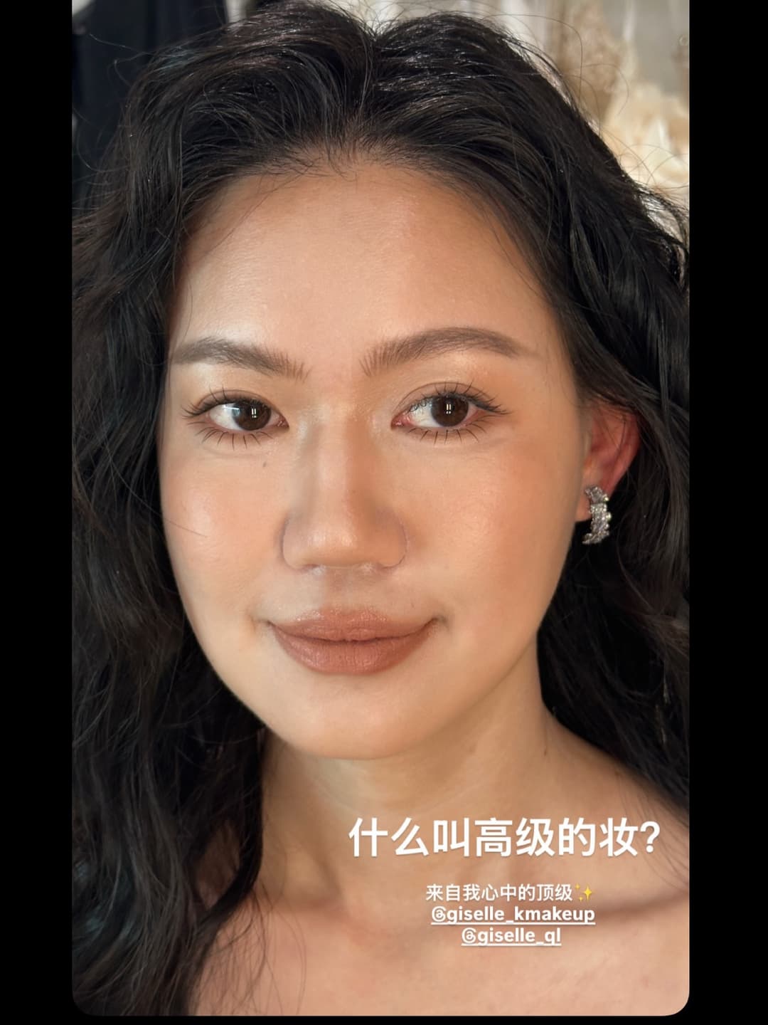 French Vintage Bridal Makeup Share 4