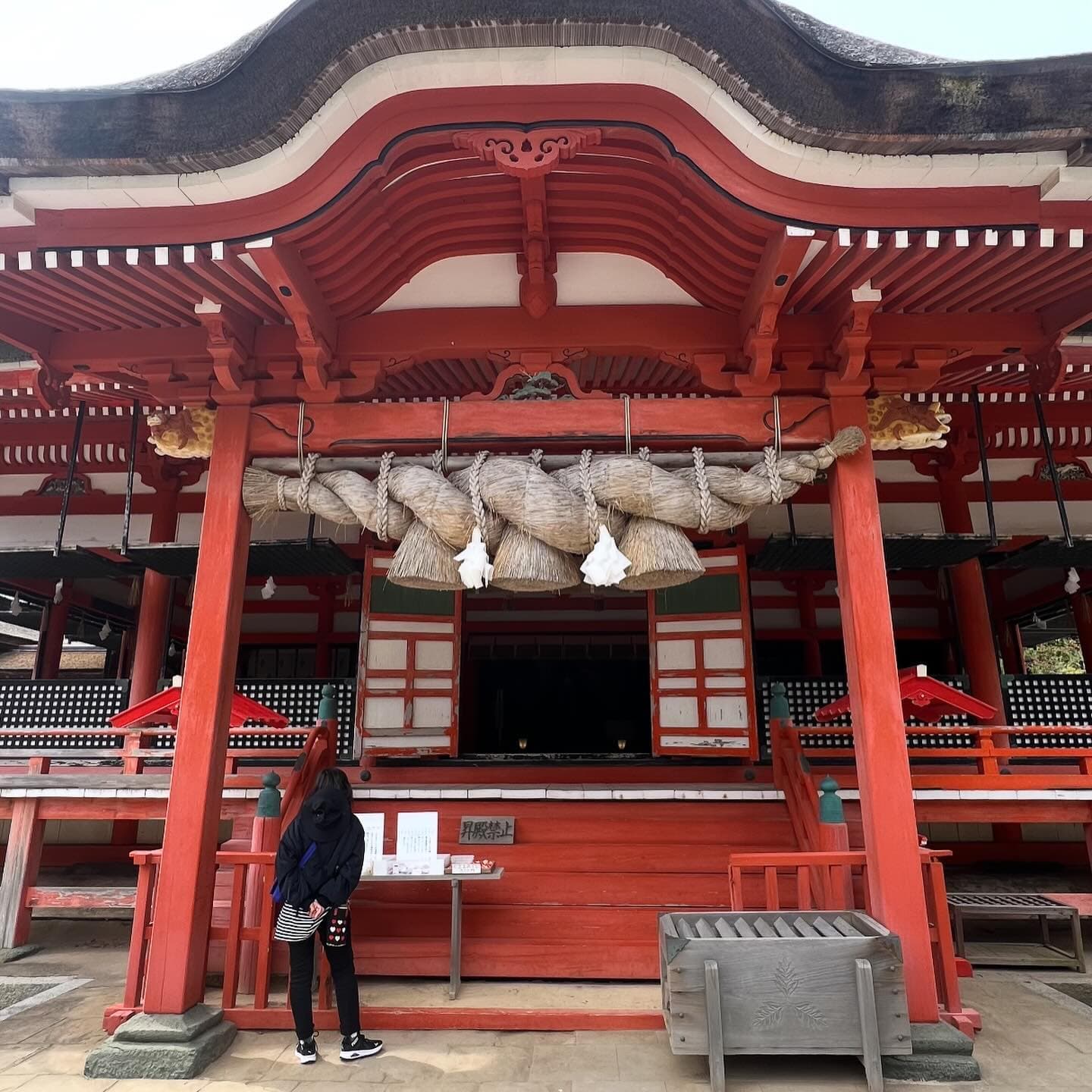 Shimane Prefecture Enmusubi Trip Map 5