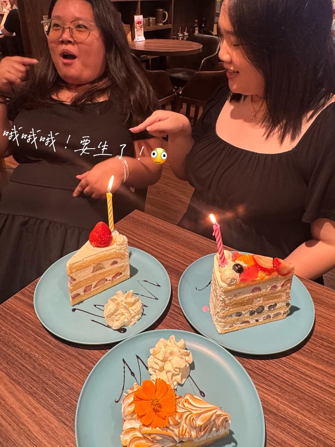 Thirty, a new chapter in life 8