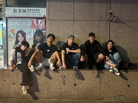 Taiwan Memories Map