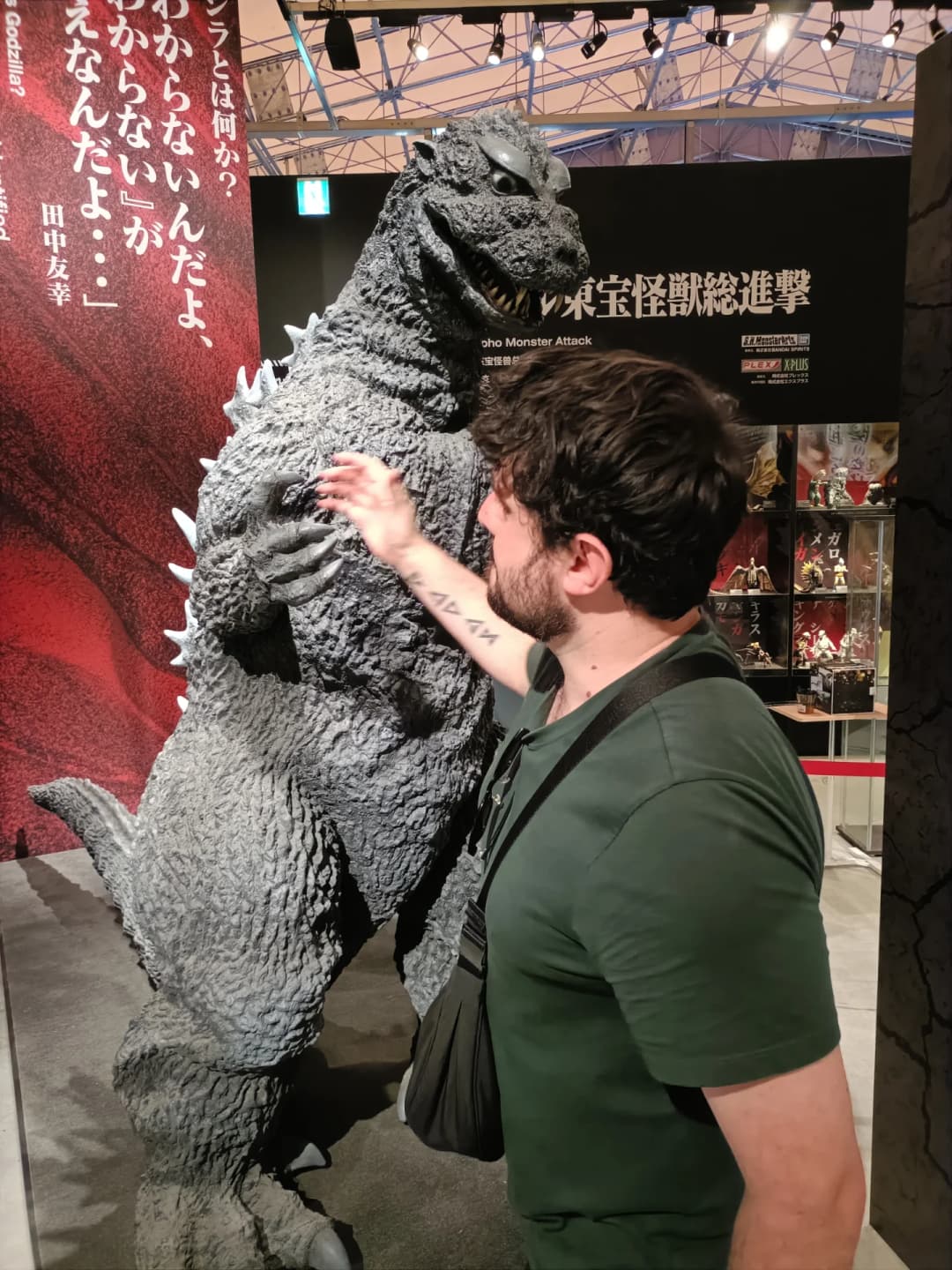 Awaji Island Godzilla Experience Map