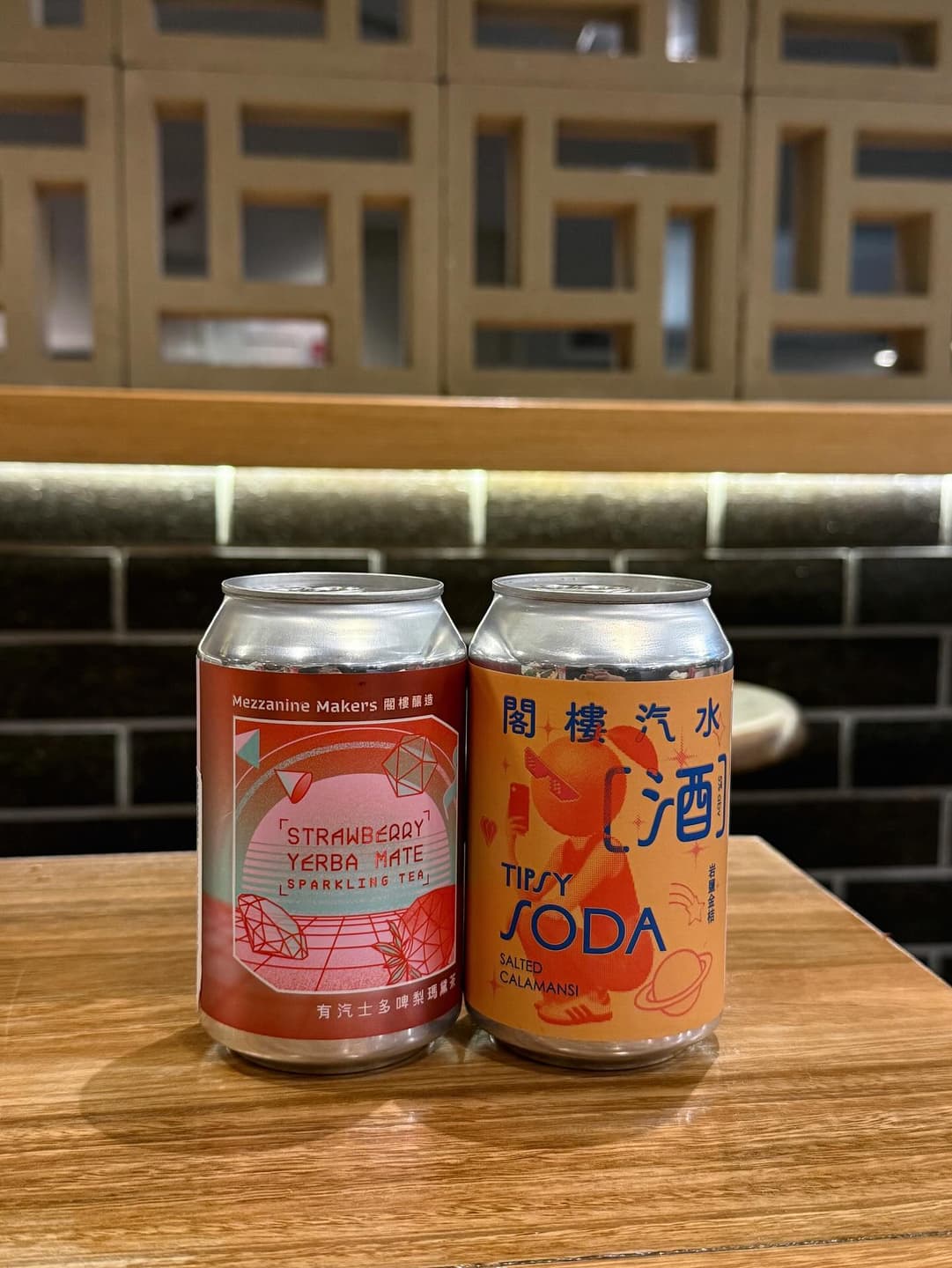 New favourite drinks for Sydneysiders 2