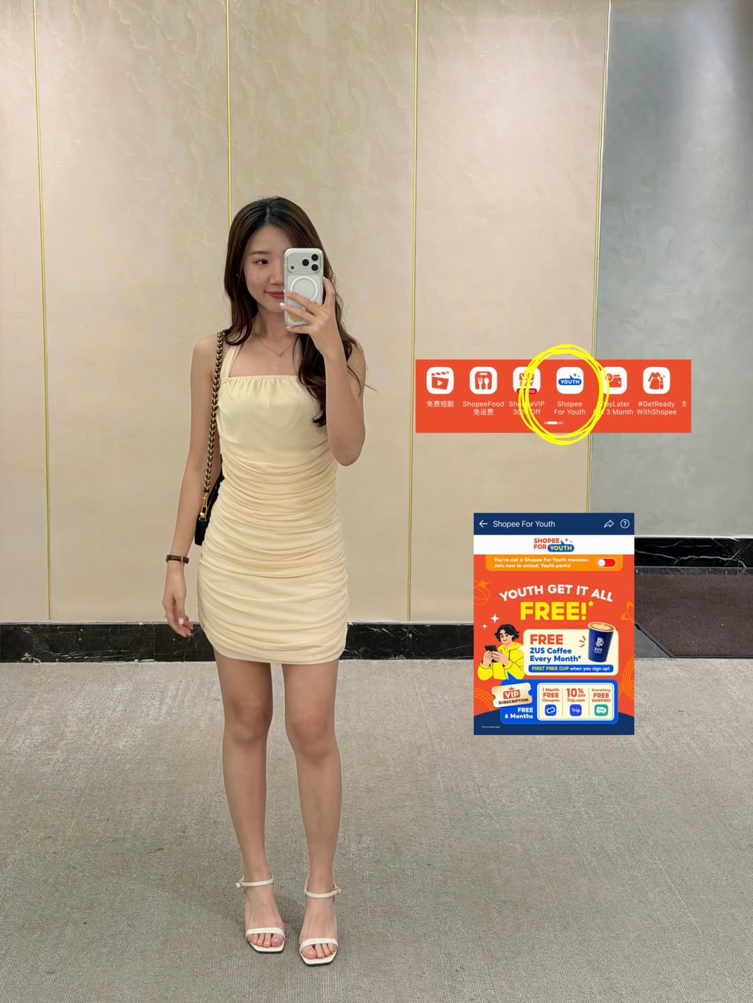 Prawn skin new dress recommendation! 2