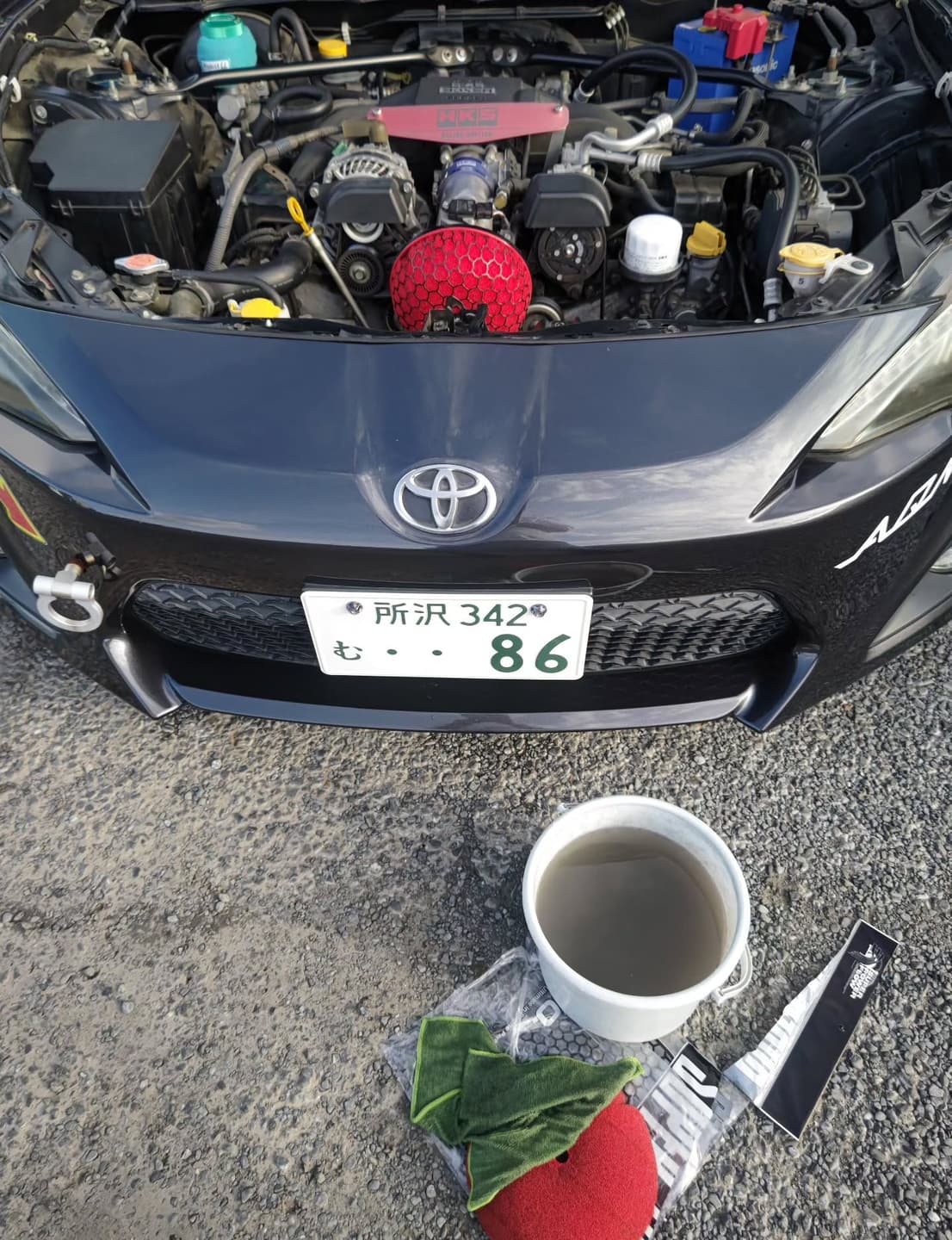 Car wash and filter change 2
