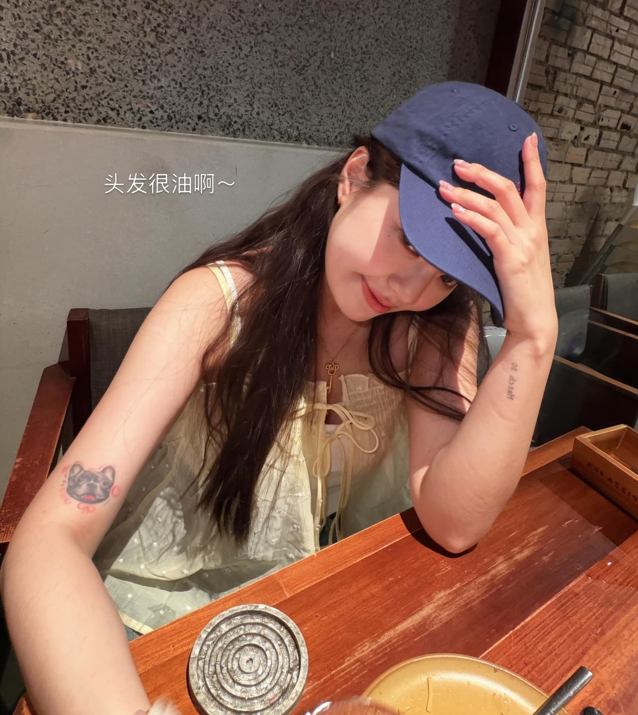 Pizza 4P's night 🇻🇳