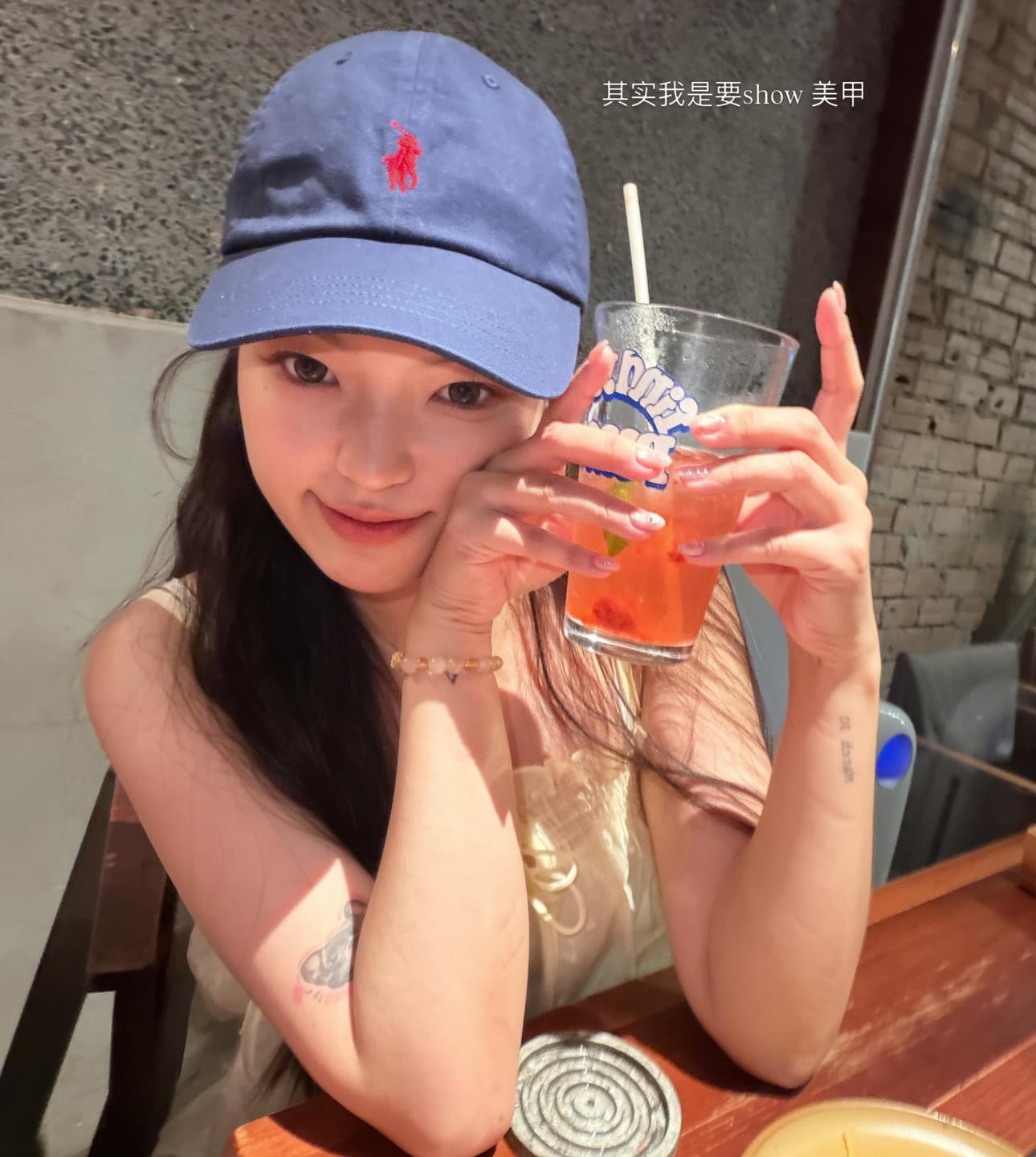Pizza 4P's night 🇻🇳 2