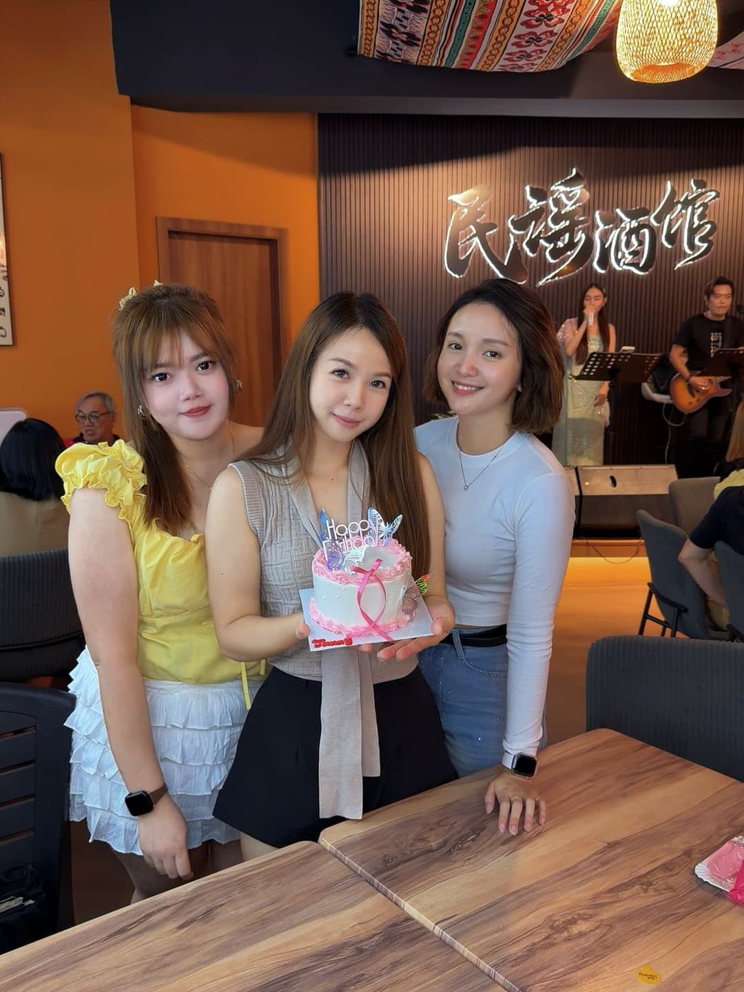 Birthday wishes for my girl