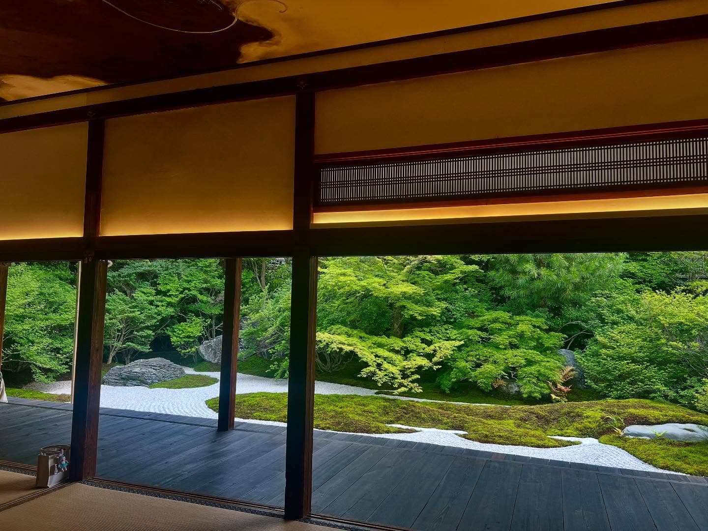 Kyoto