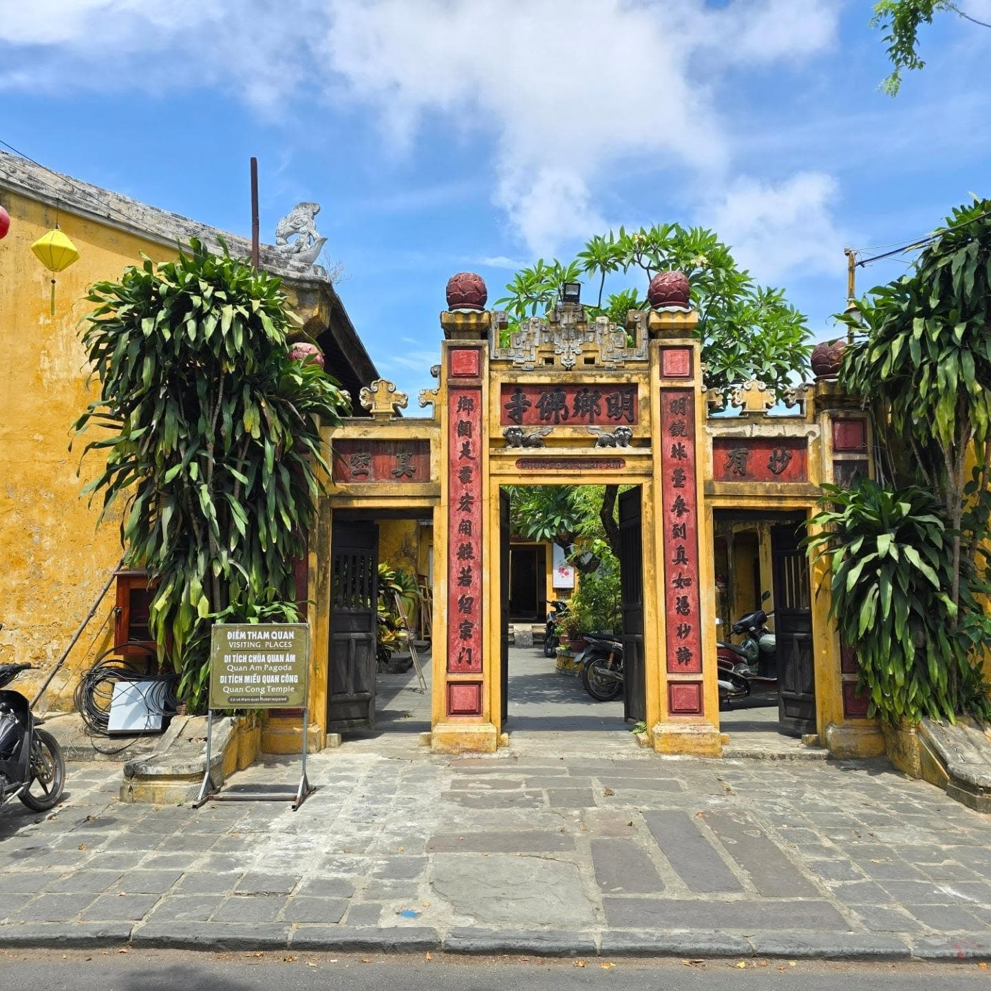 Da Nang Memories Map 7