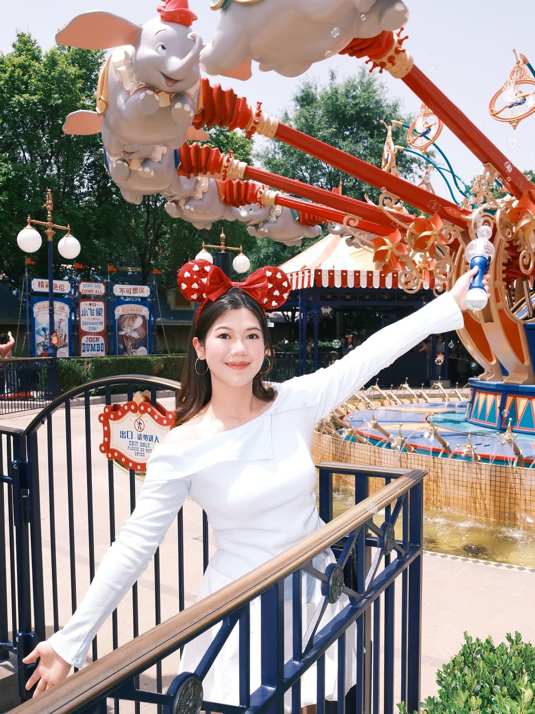 Have a magical day 🪄✨ 3