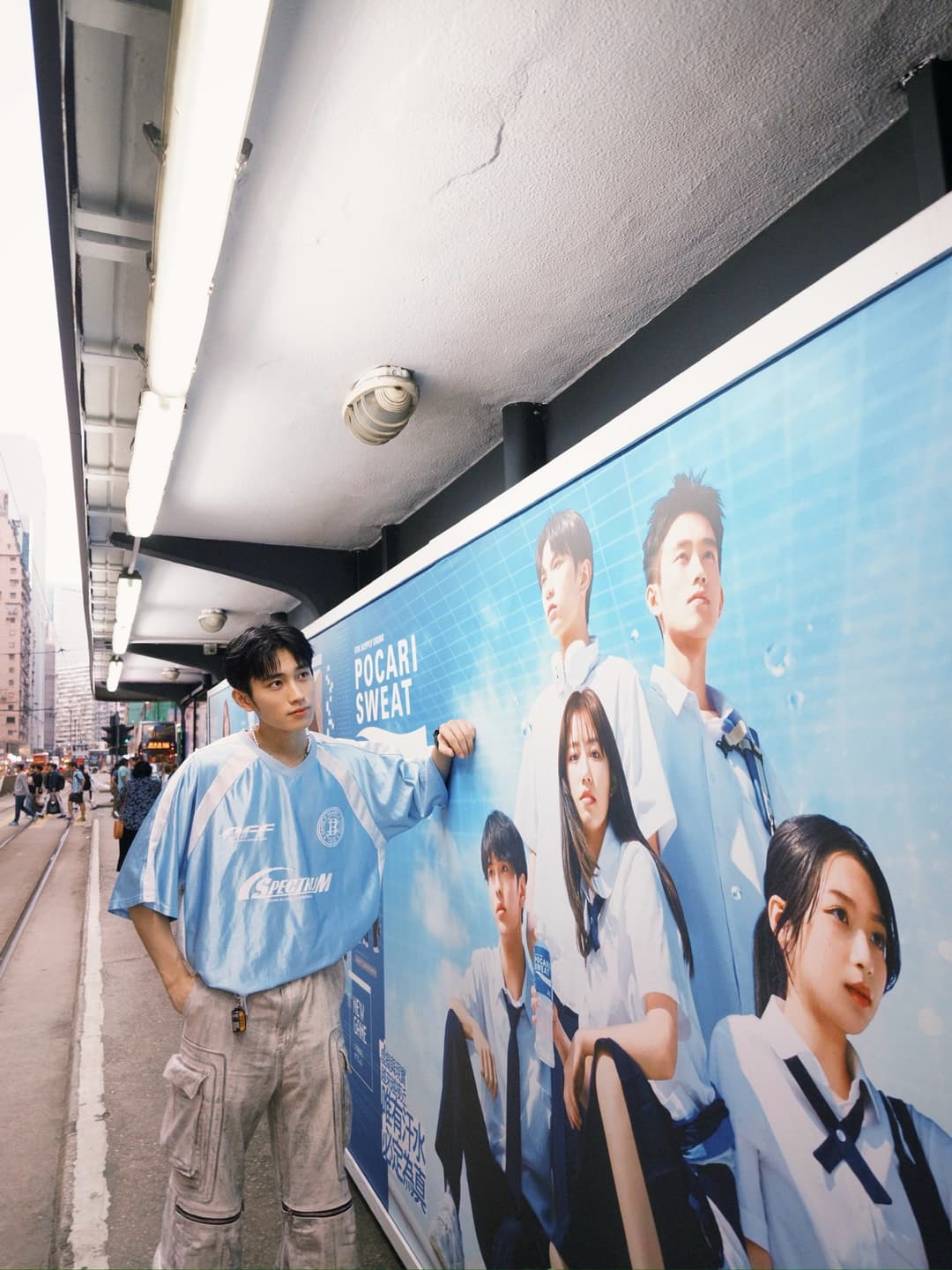 Pocari Sweat