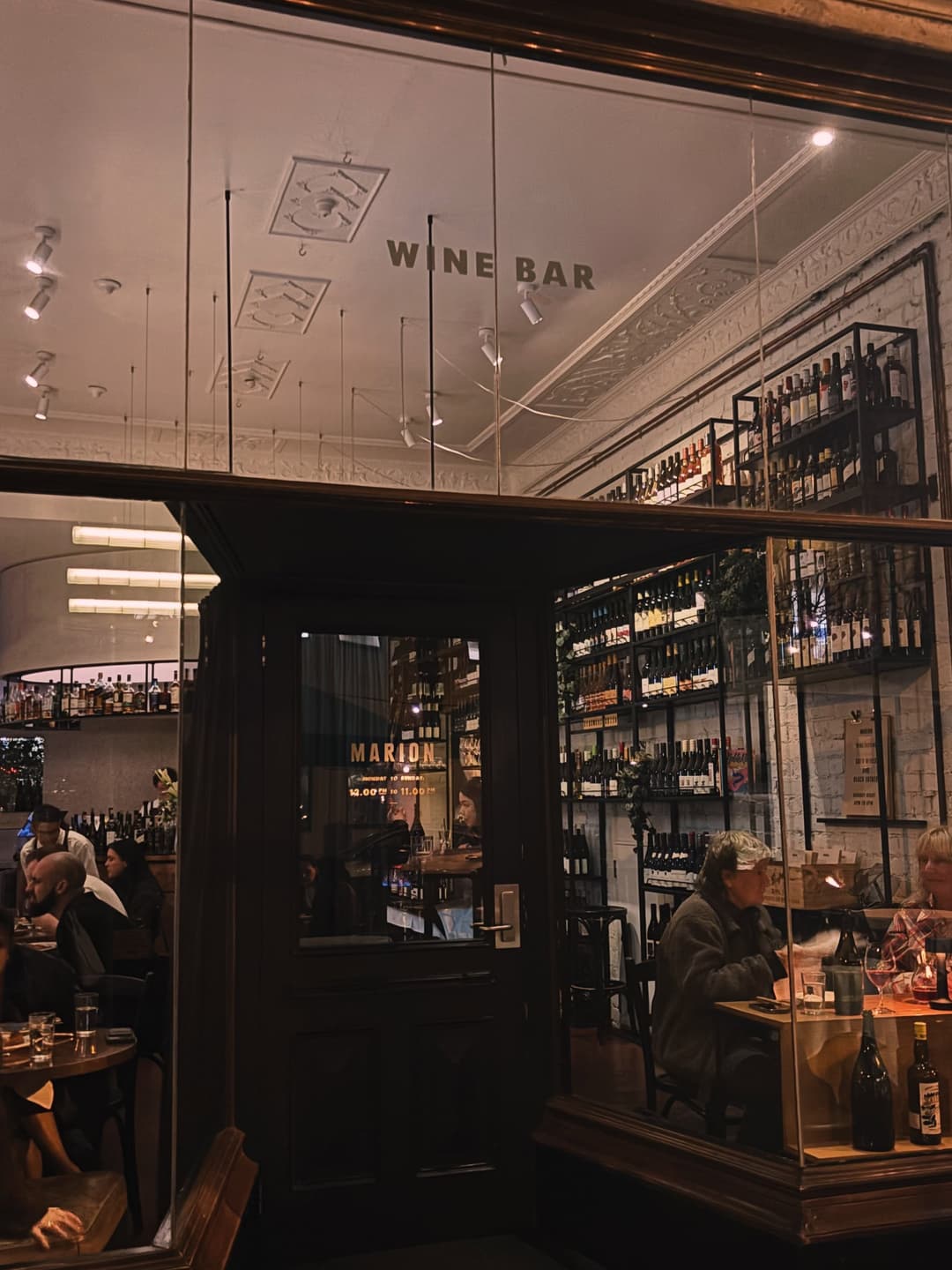 Melbourne Lately: A Few Bits 8