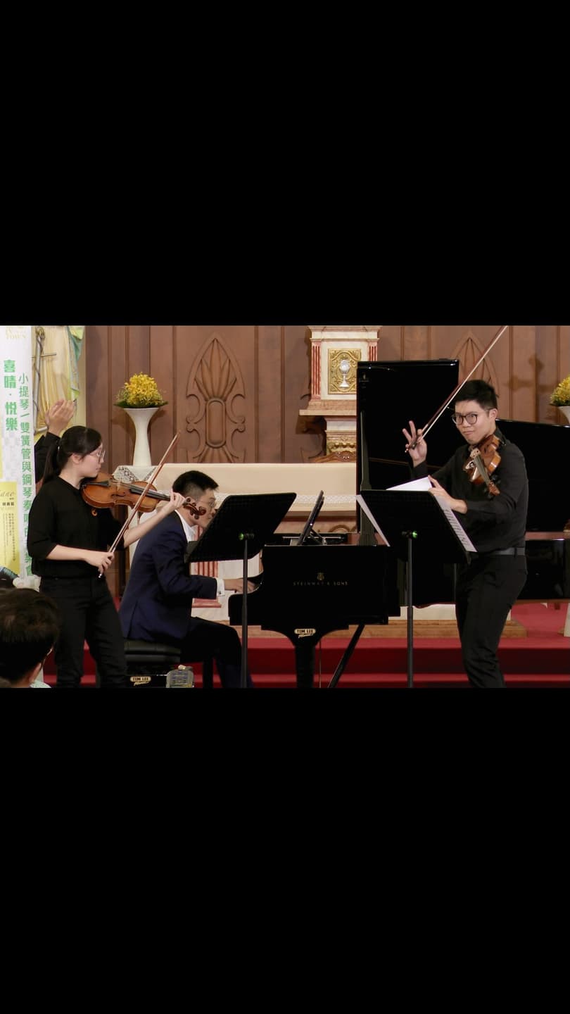 Macau Recital with Sis and Bro 2