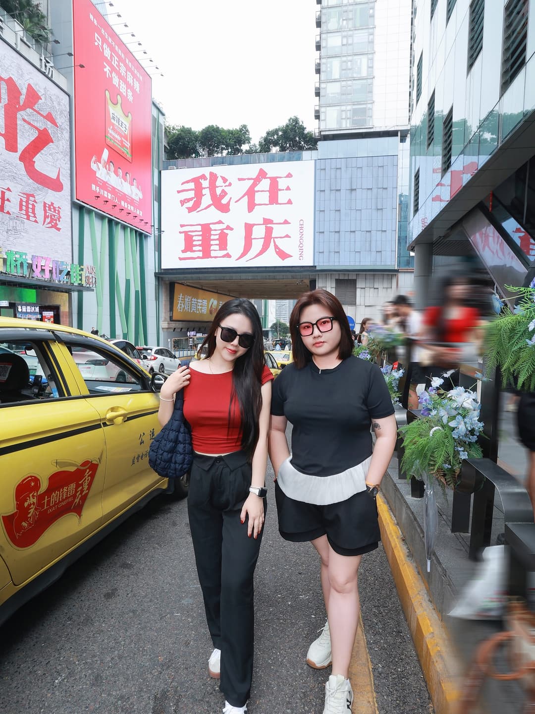 Me. Chongqing 🇨🇳