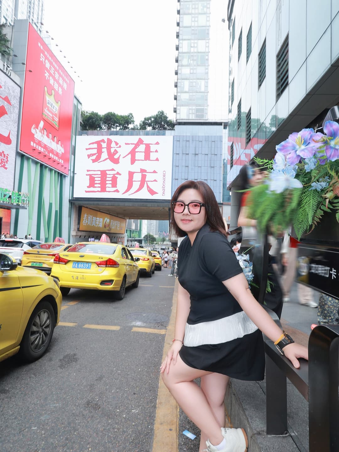 Me. Chongqing 🇨🇳 3