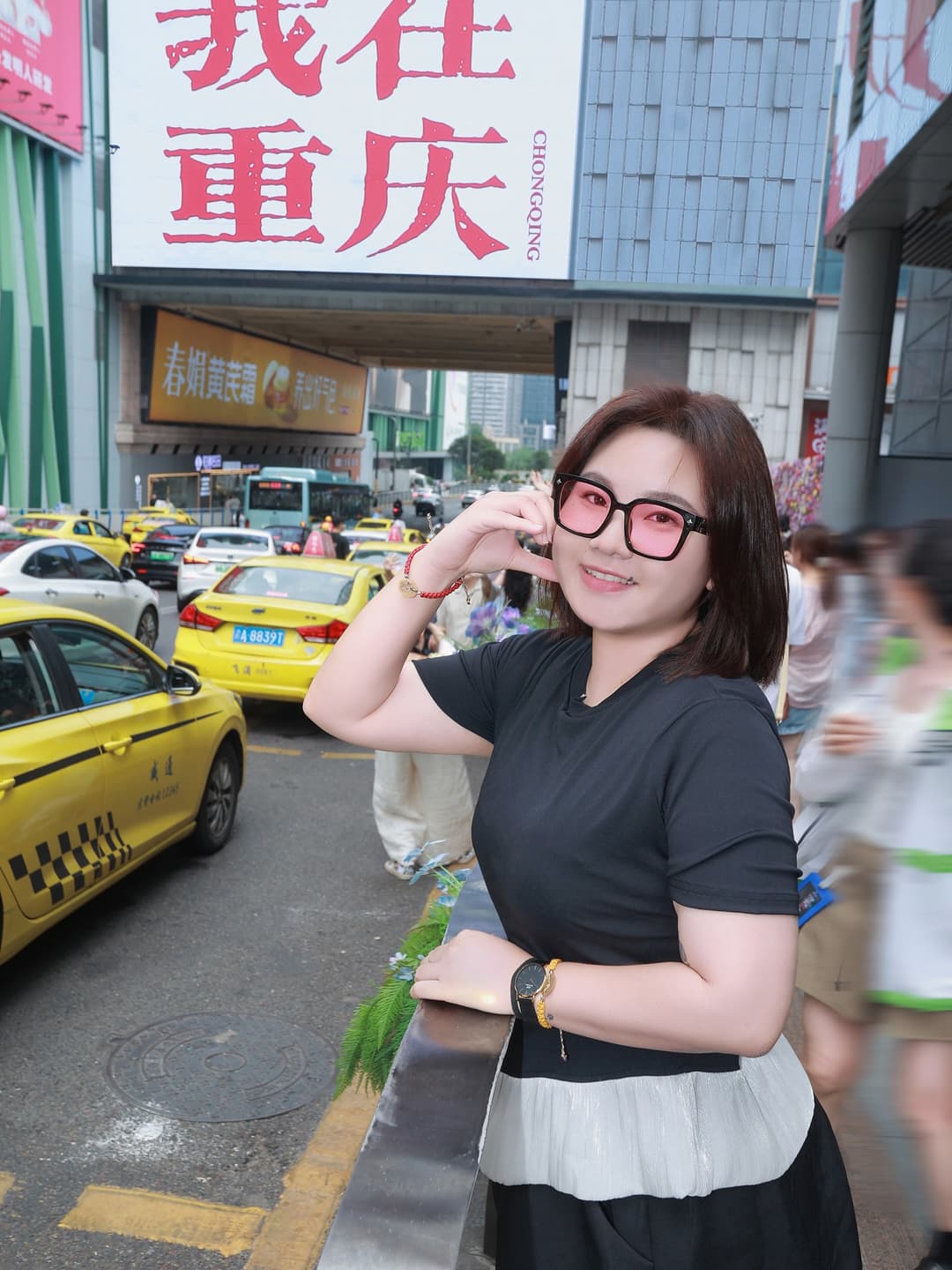 Me. Chongqing 🇨🇳 5