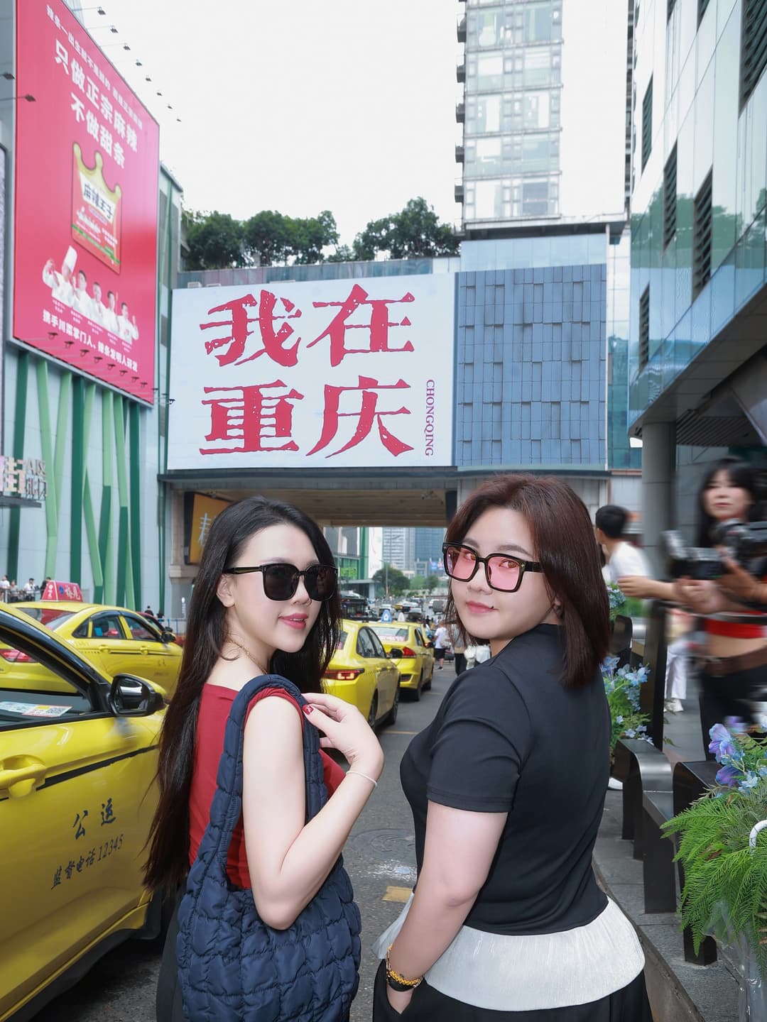 Me. Chongqing 🇨🇳 6