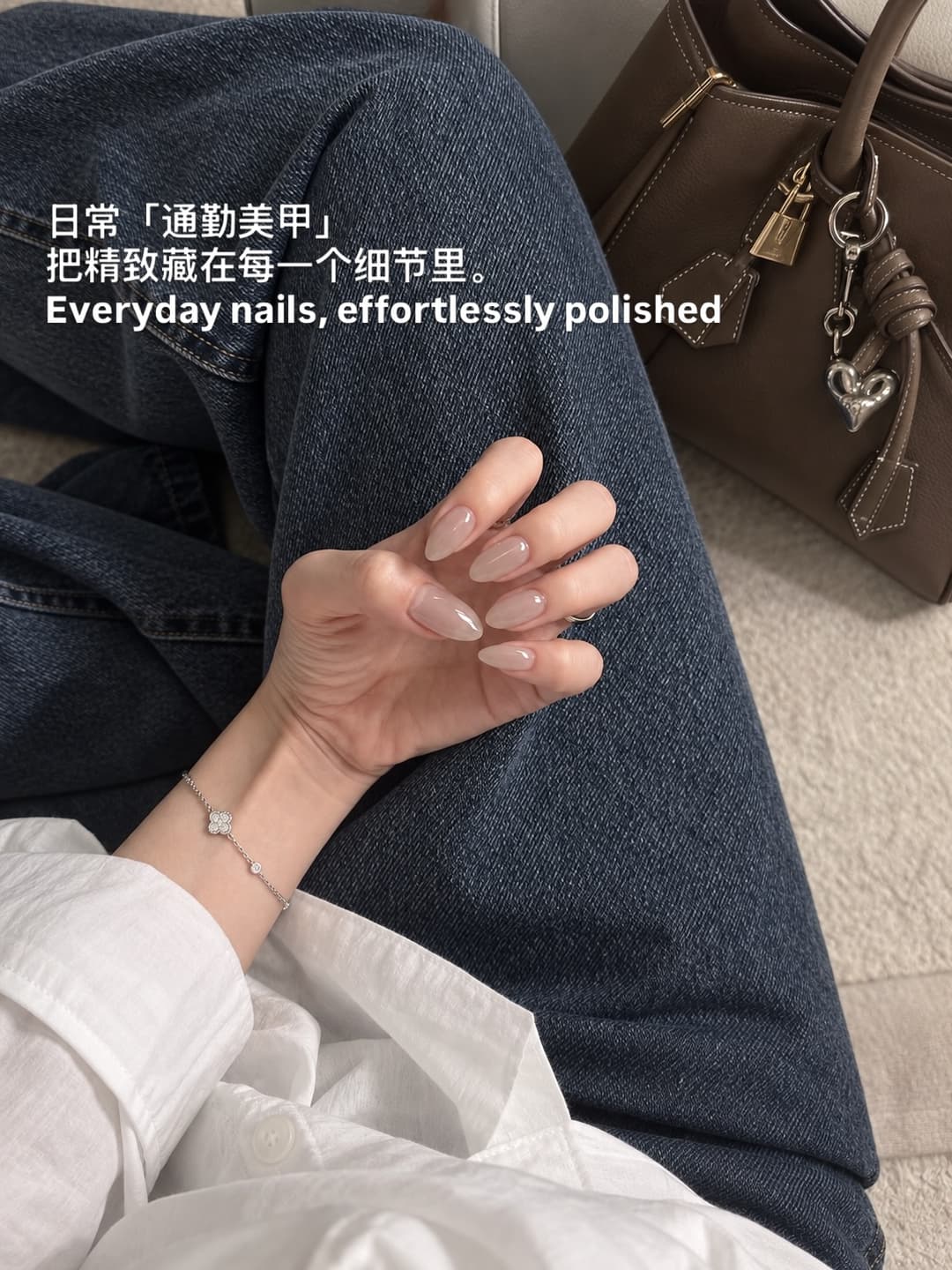 Everyday Commute Nail Art Share