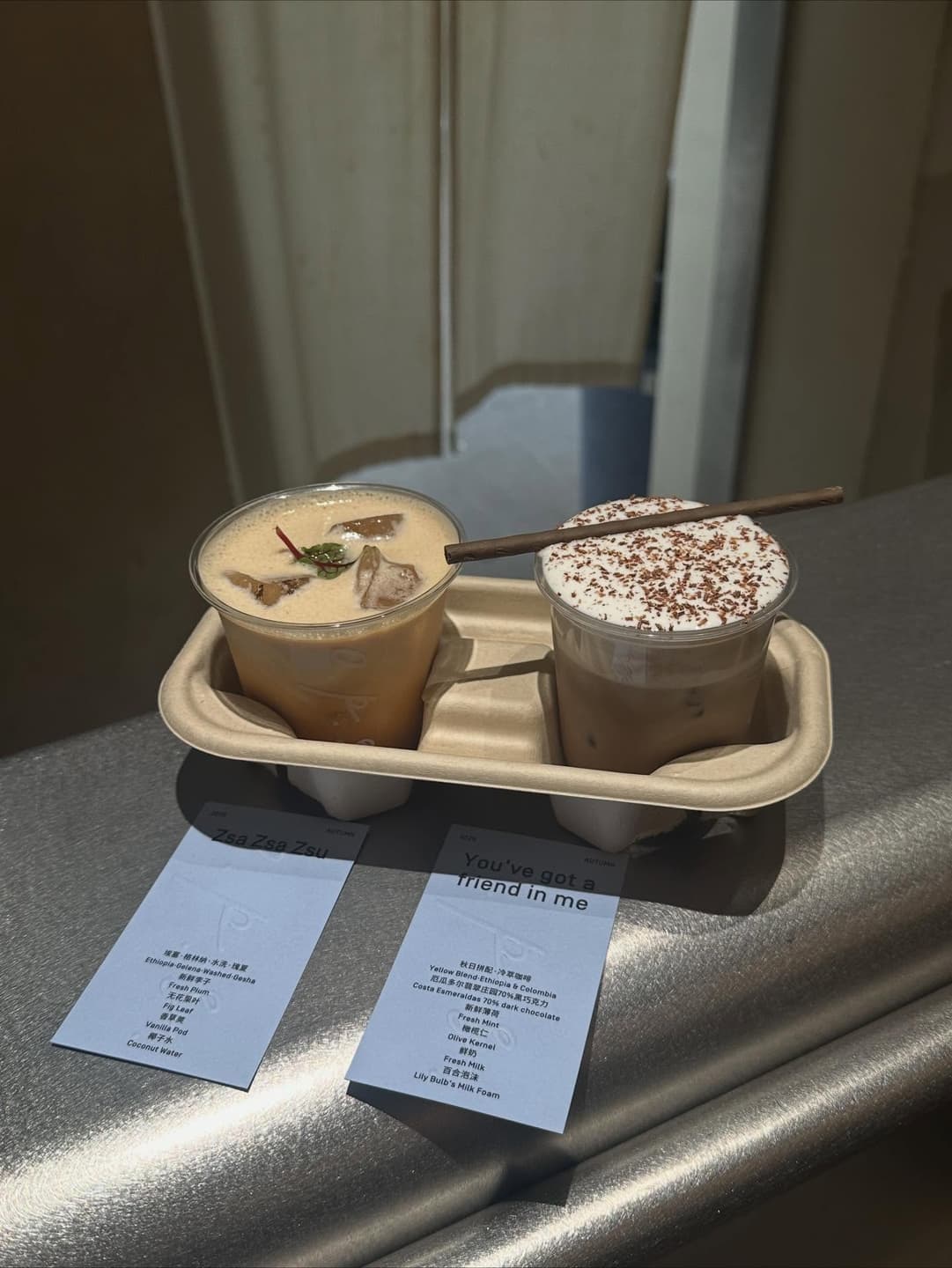 Shanghai Coffee Culture Insights