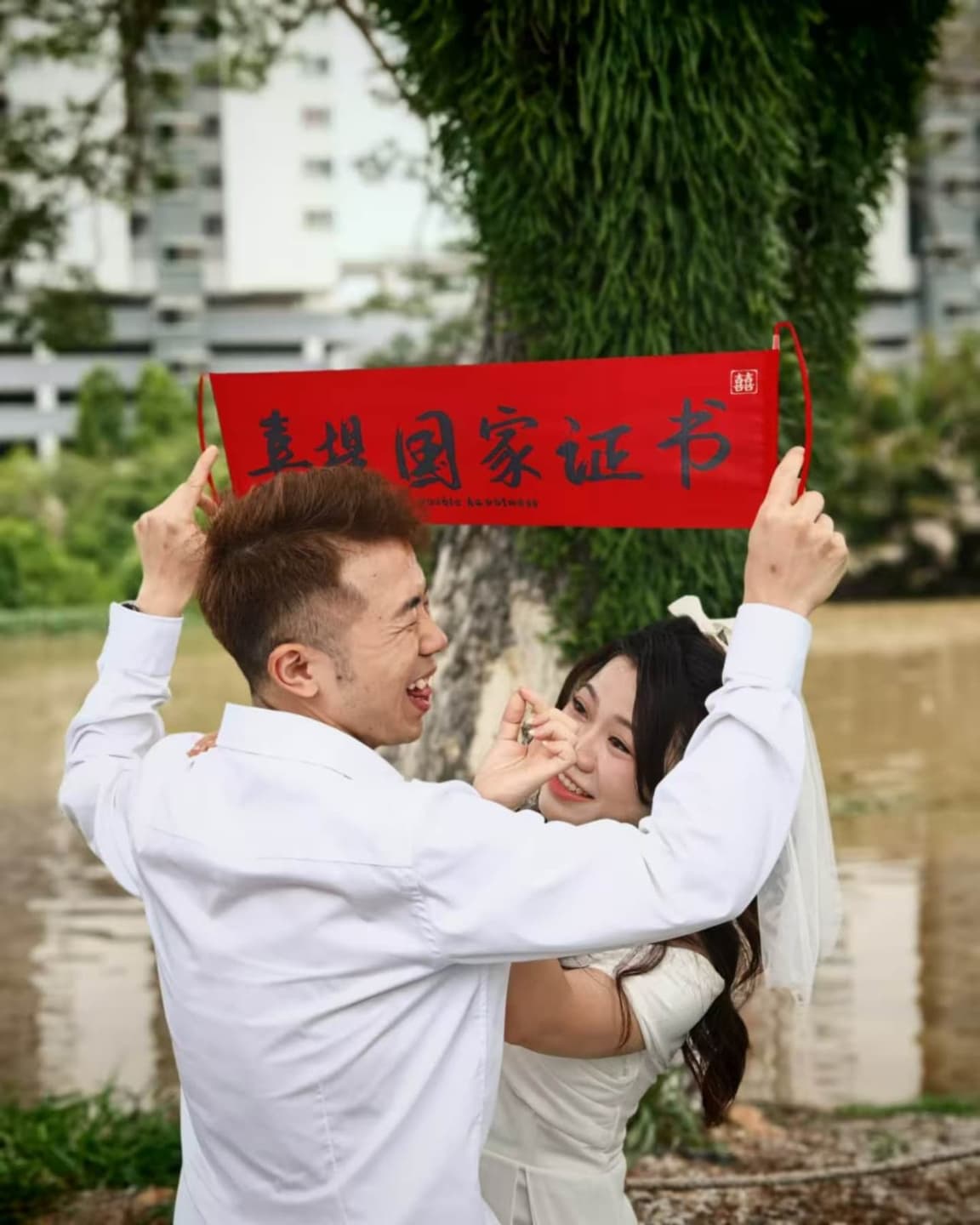 Our Wedding Map 2