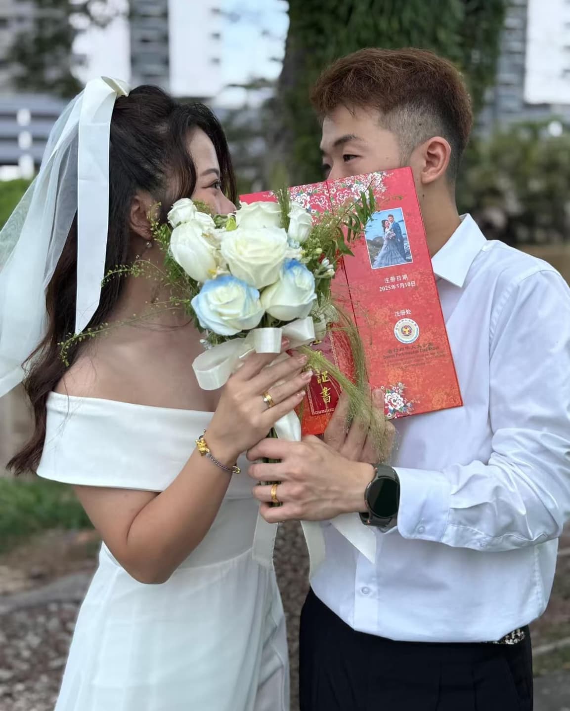 Our Wedding Map 4