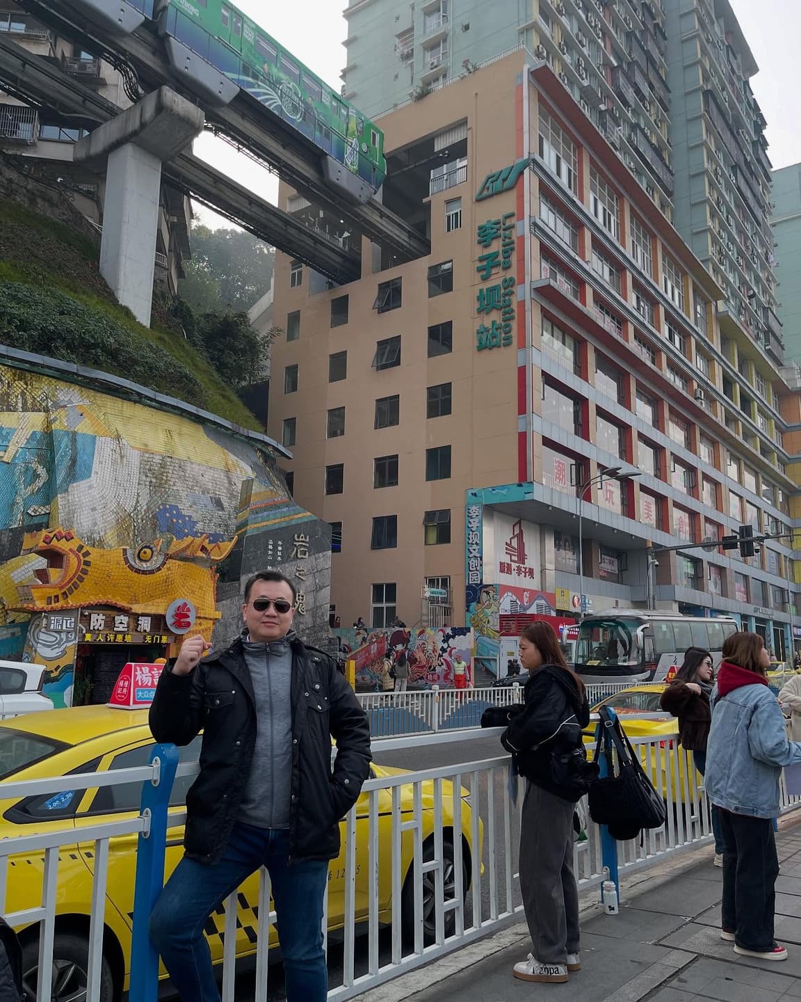 Chongqing Map: Looking forward to meeting you 6