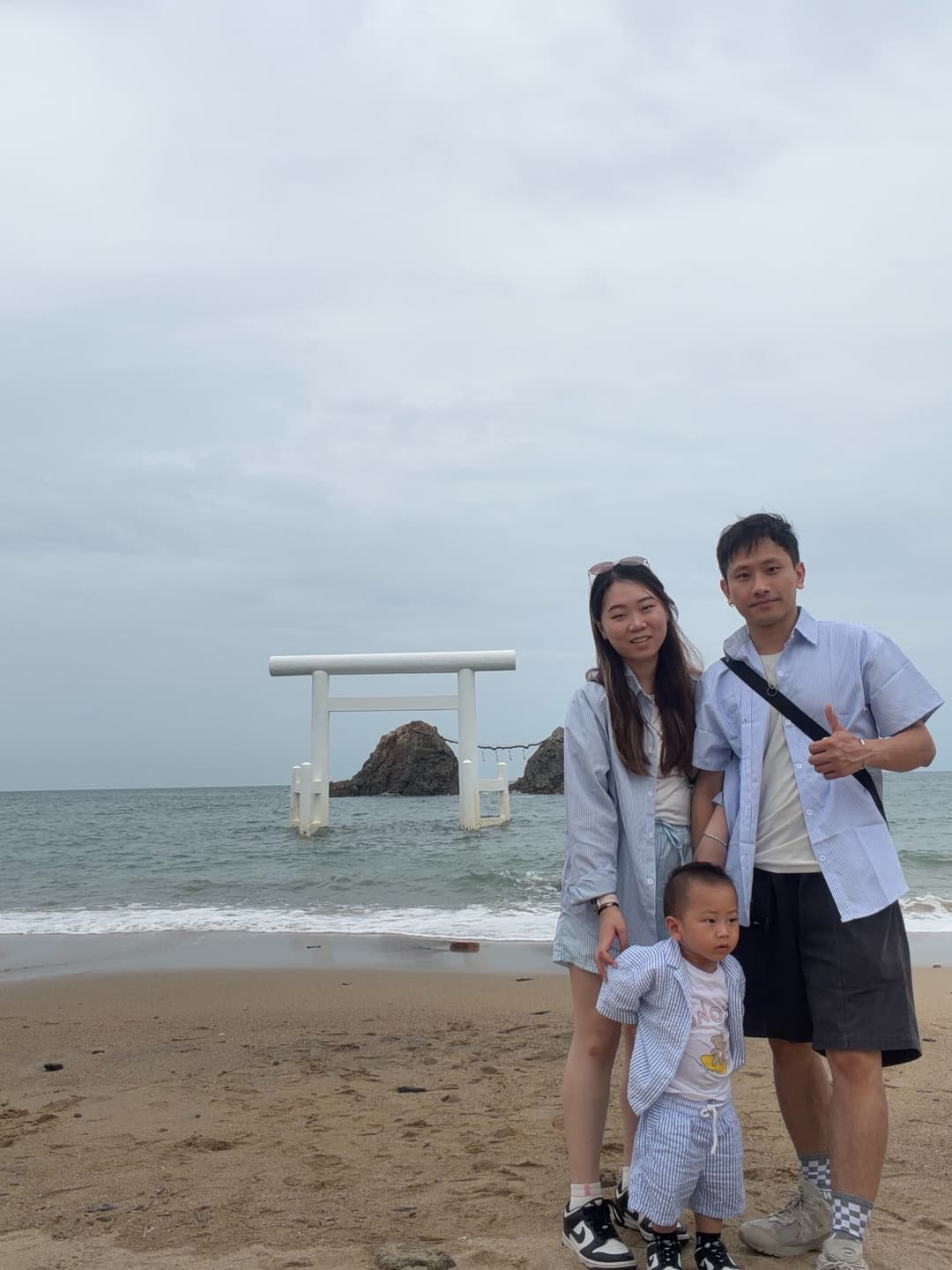 Family trip map share