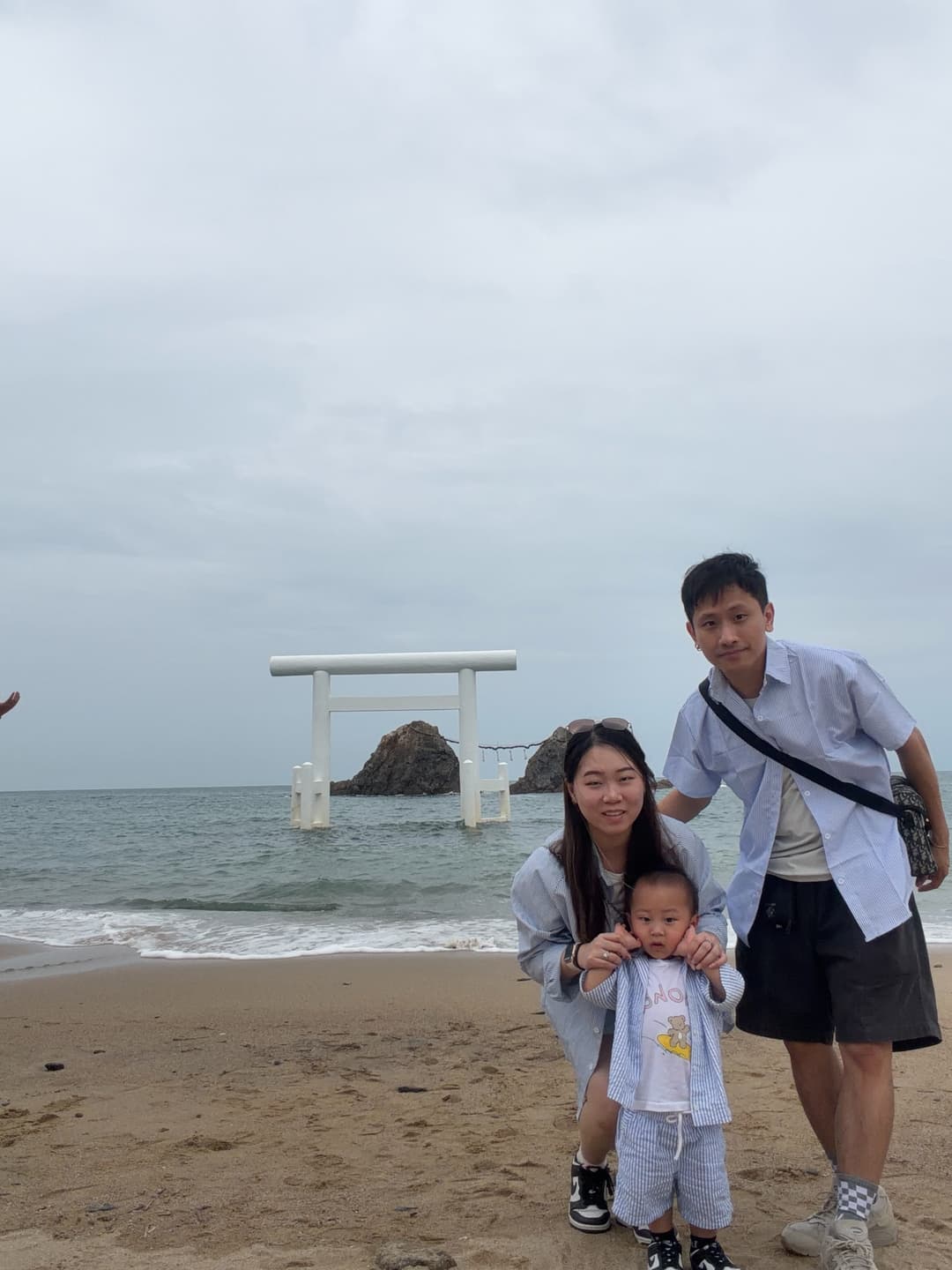 Family trip map share 2