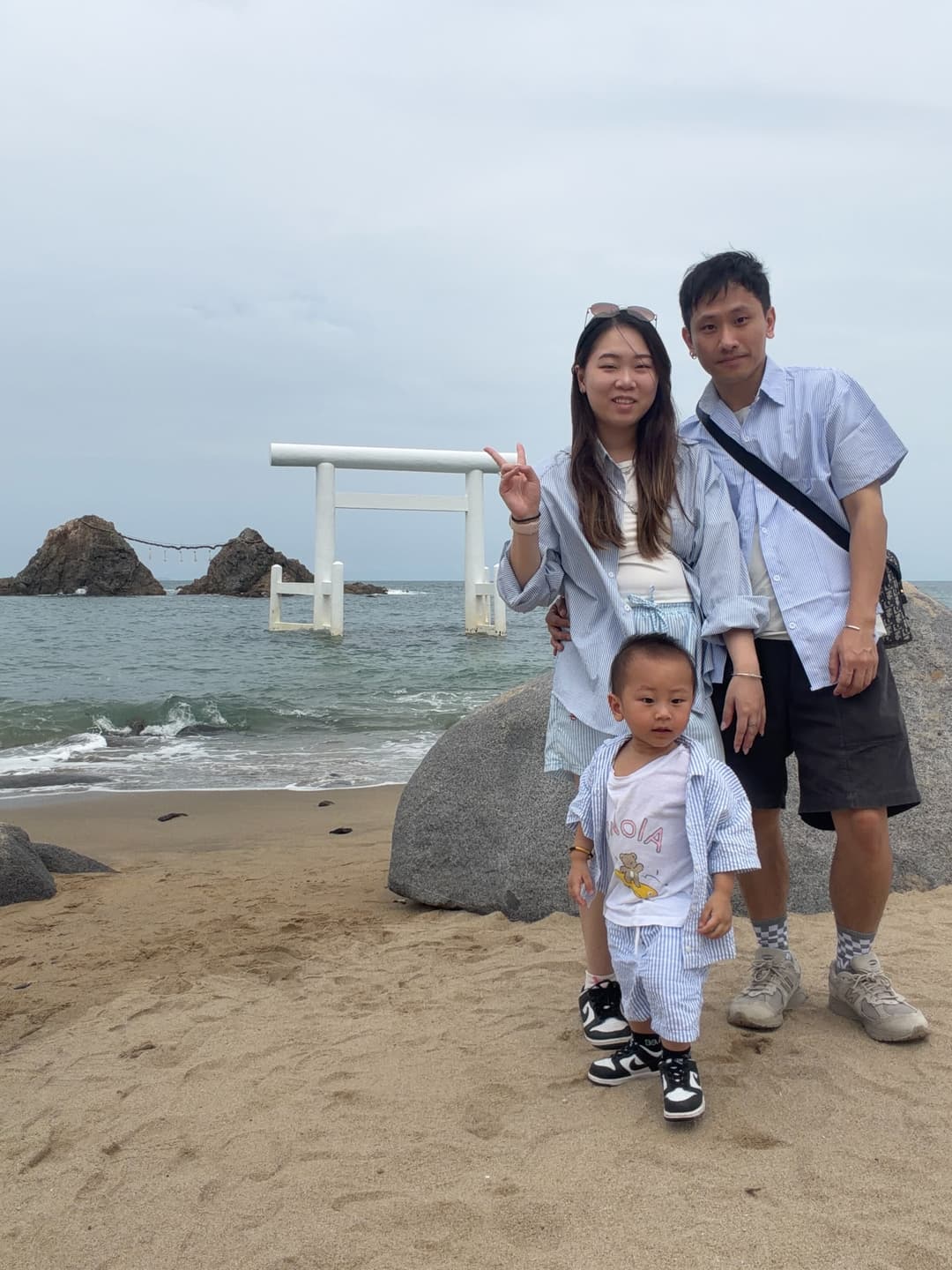 Family trip map share 3