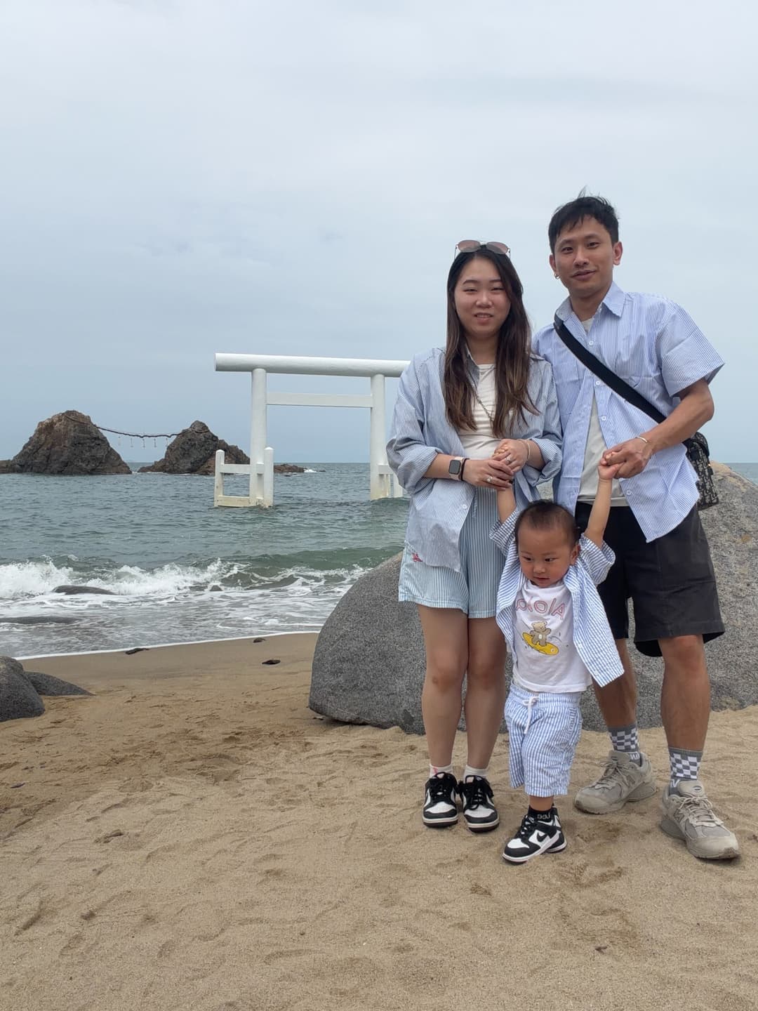 Family trip map share 4
