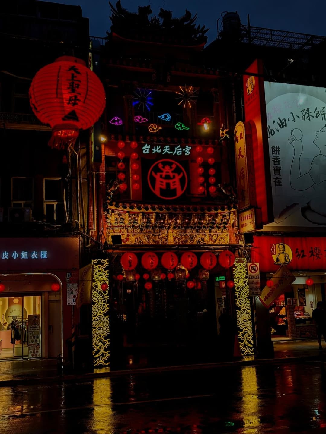 Ximen, Taipei Community Map