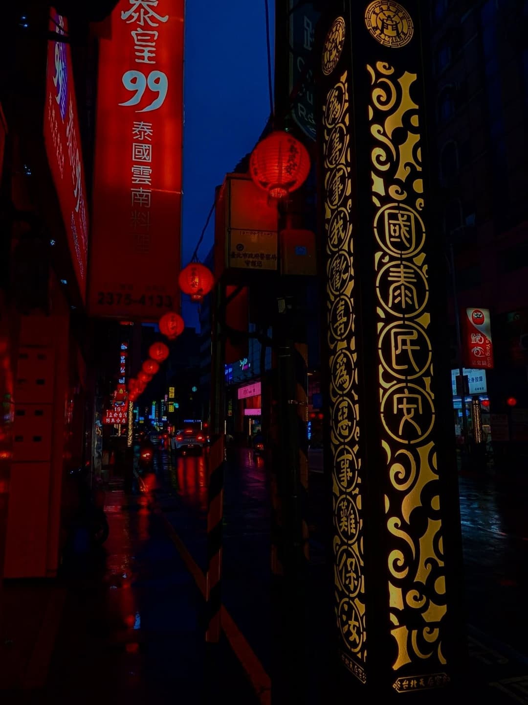 Ximen, Taipei Community Map 2