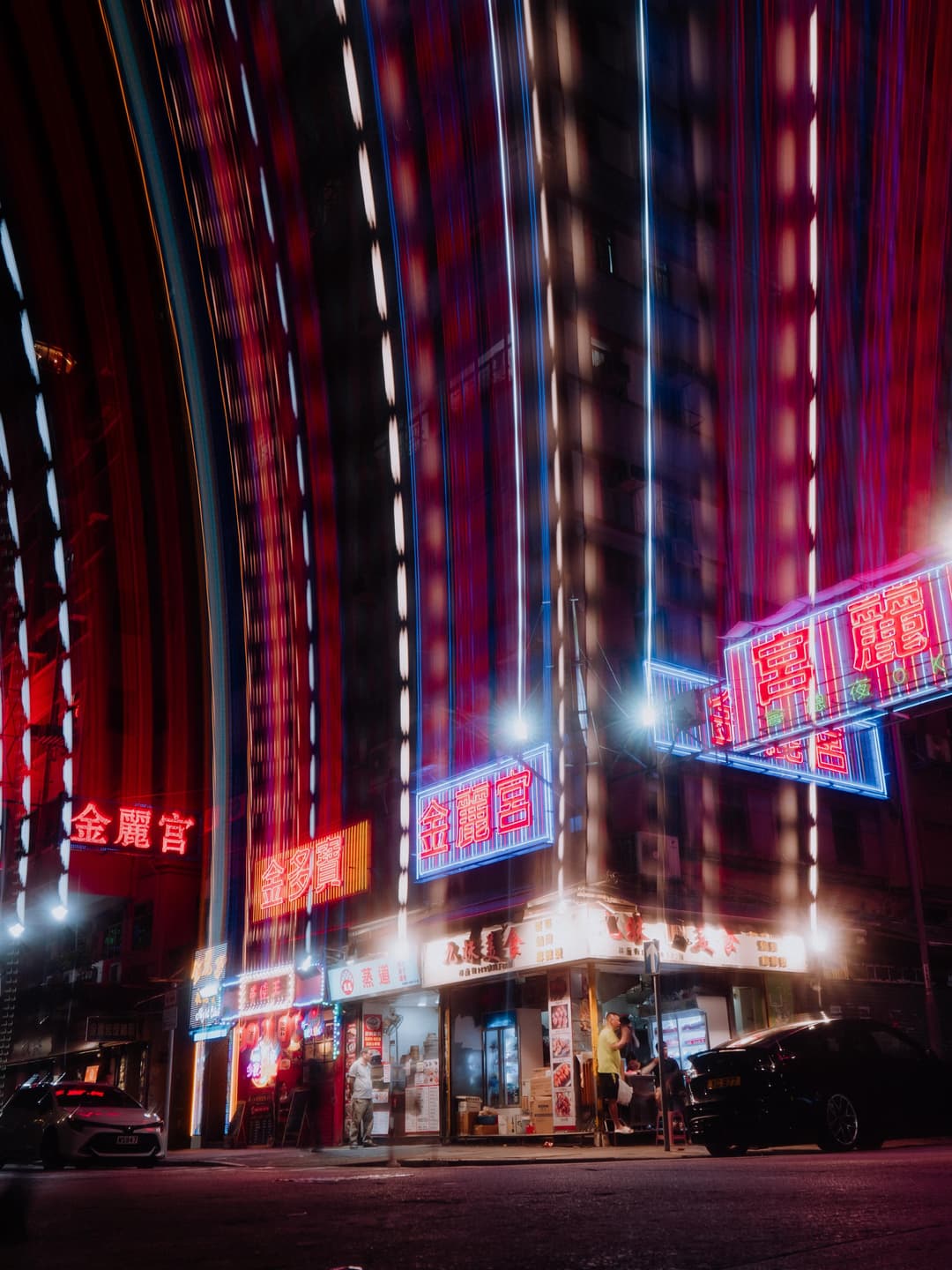 Hong Kong Neon Night View 3