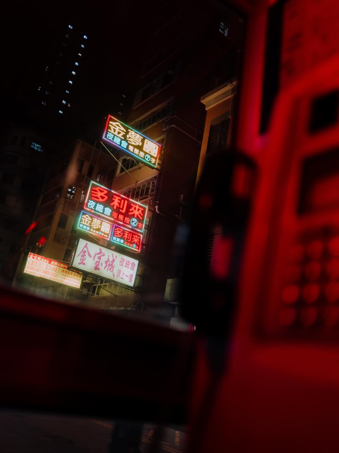 Hong Kong Neon Night View 5