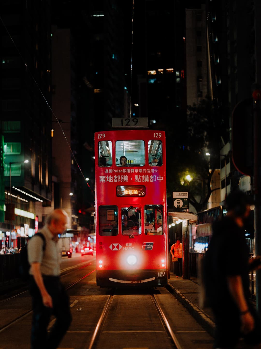 Hong Kong Neon Night View 7