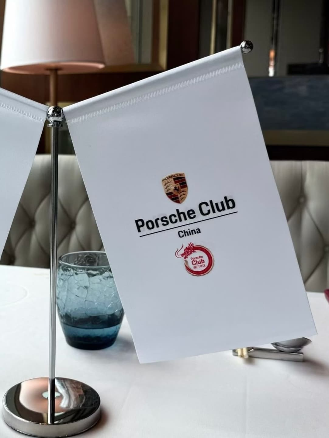 Porsche 6